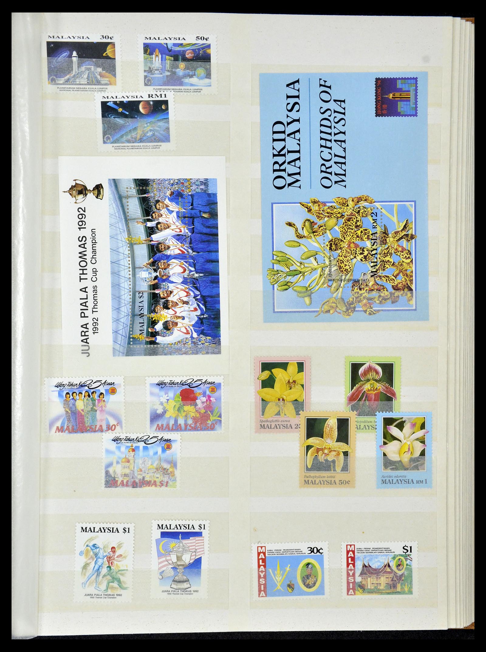 35124 025 - Postzegelverzameling 35124 Maleisië 1963-1996.