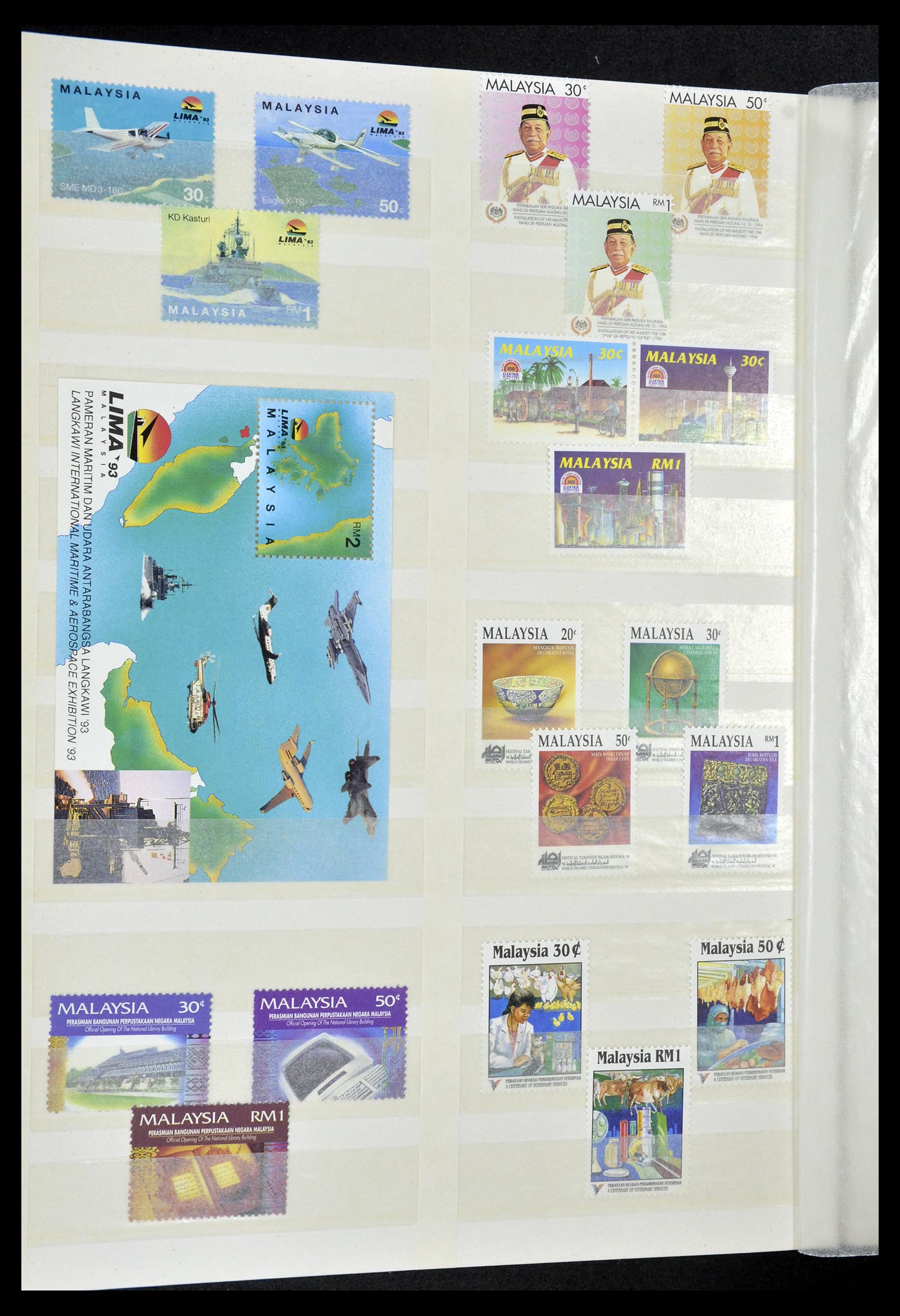 35124 028 - Postzegelverzameling 35124 Maleisië 1963-1996.