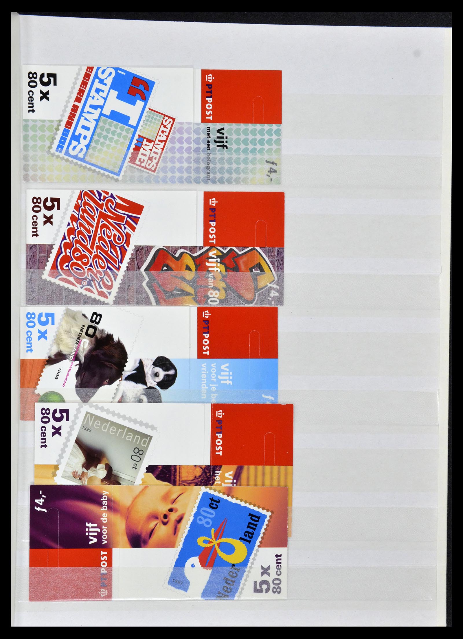 35126 005 - Stamp Collection 35126 Netherlands 1999-2019!