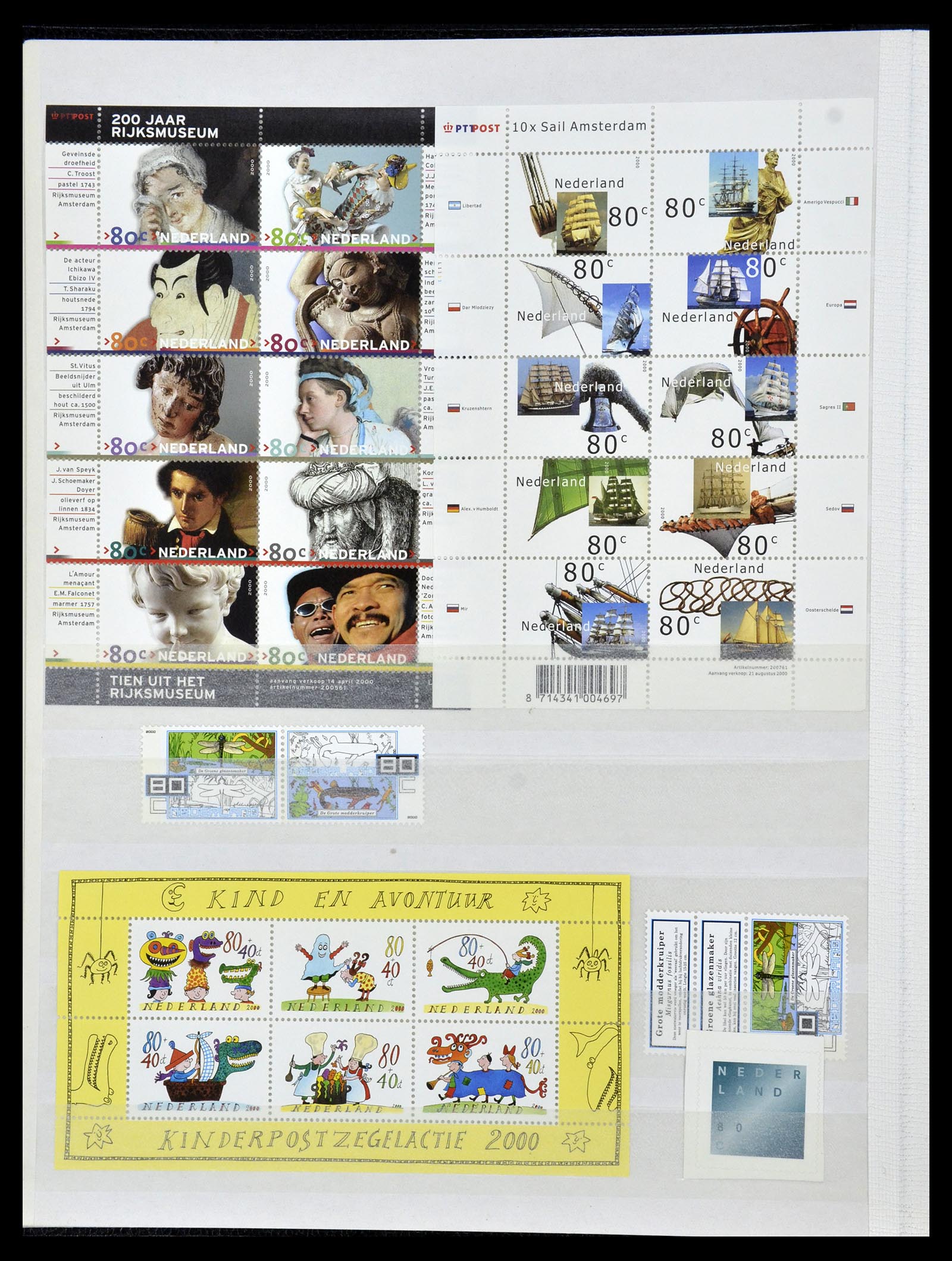 35126 008 - Stamp Collection 35126 Netherlands 1999-2019!