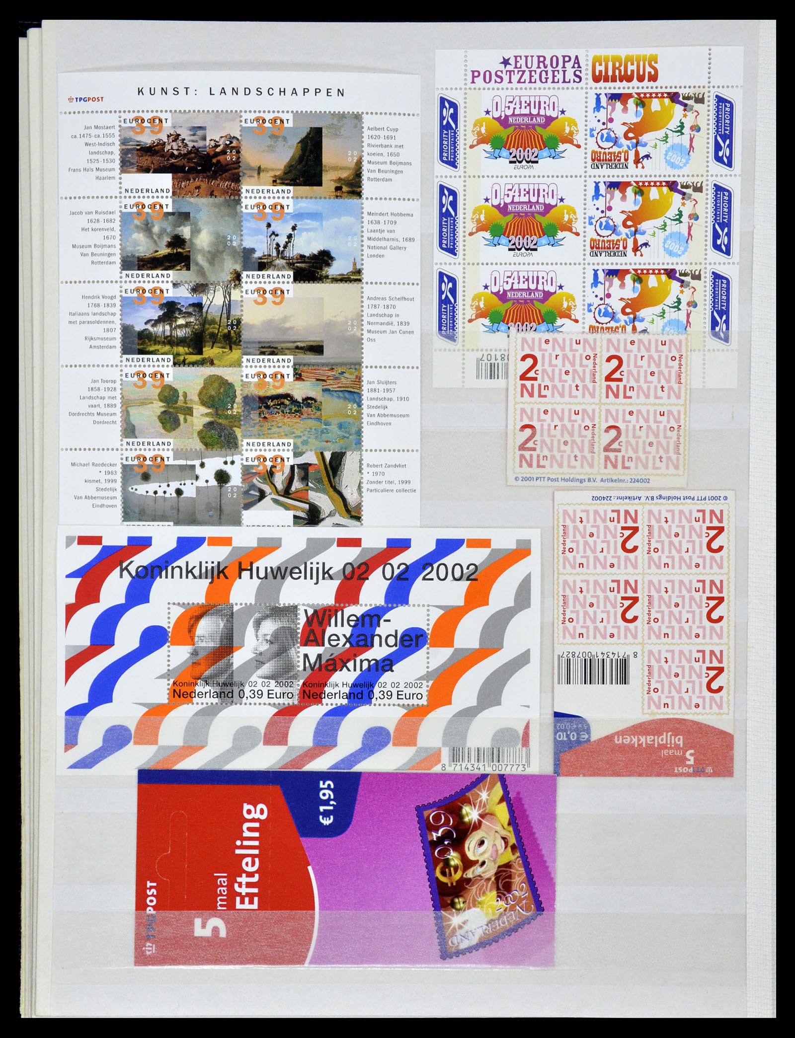 35126 016 - Stamp Collection 35126 Netherlands 1999-2019!