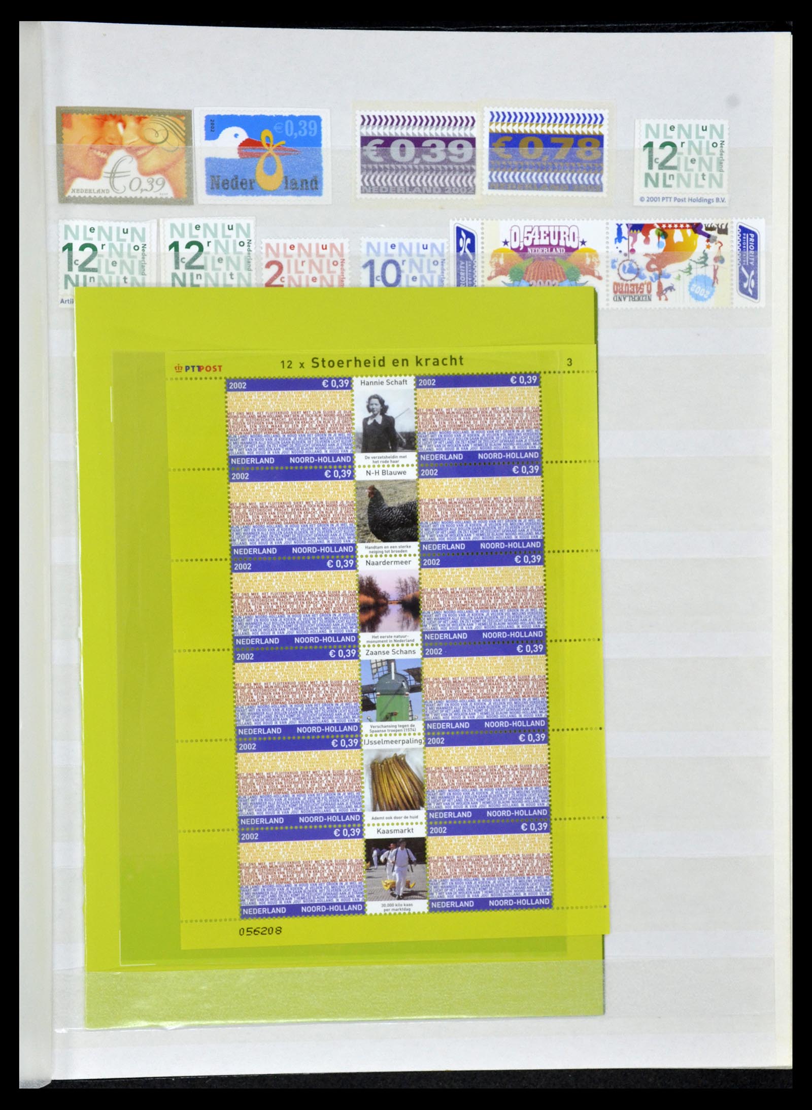 35126 017 - Stamp Collection 35126 Netherlands 1999-2019!