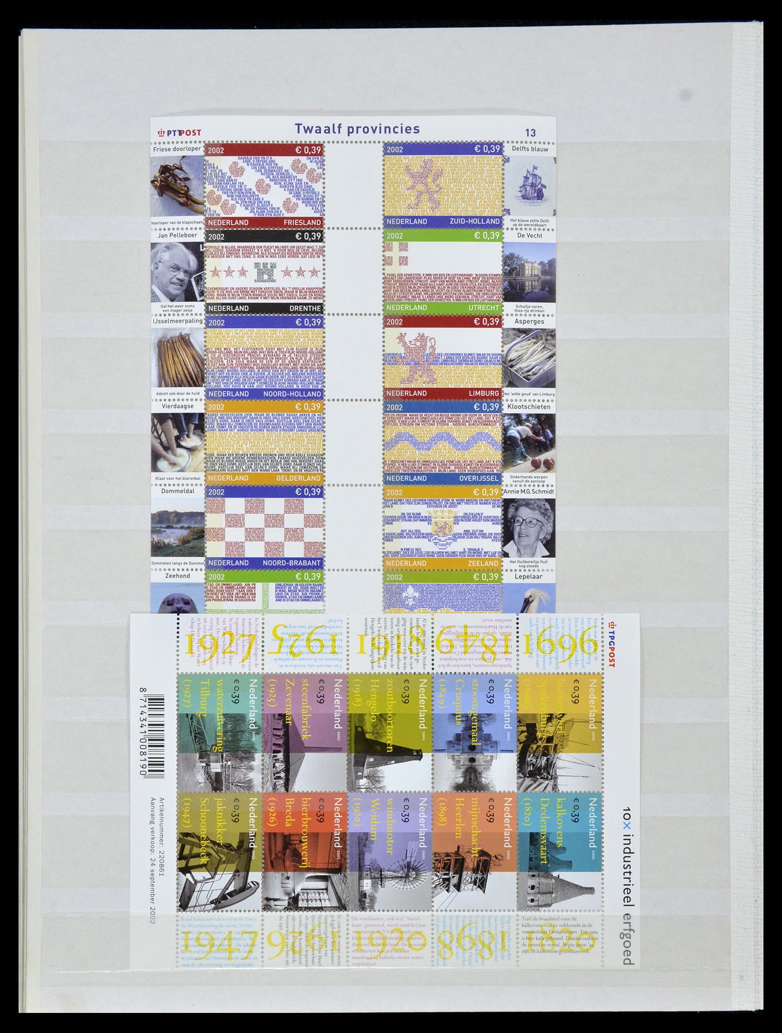 35126 018 - Stamp Collection 35126 Netherlands 1999-2019!