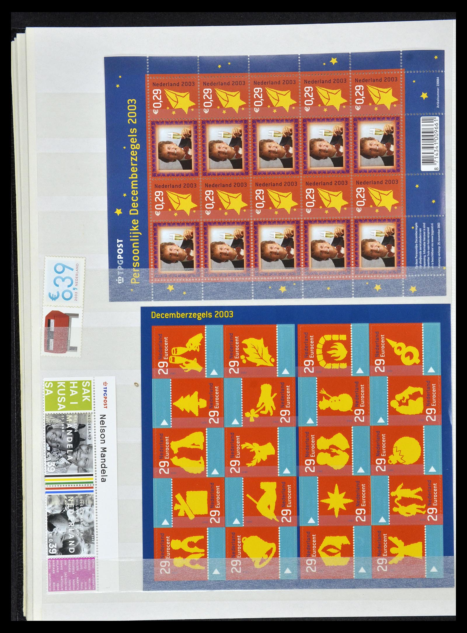 35126 026 - Stamp Collection 35126 Netherlands 1999-2019!
