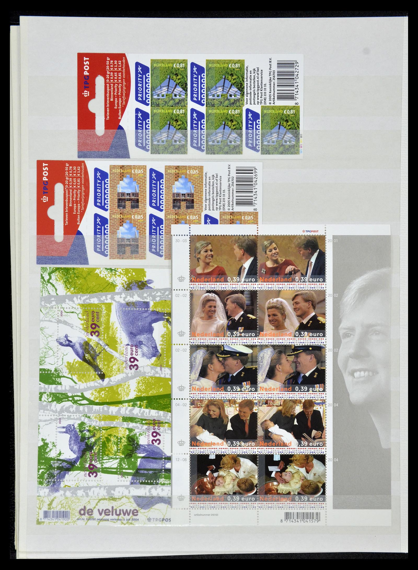 35126 028 - Stamp Collection 35126 Netherlands 1999-2019!