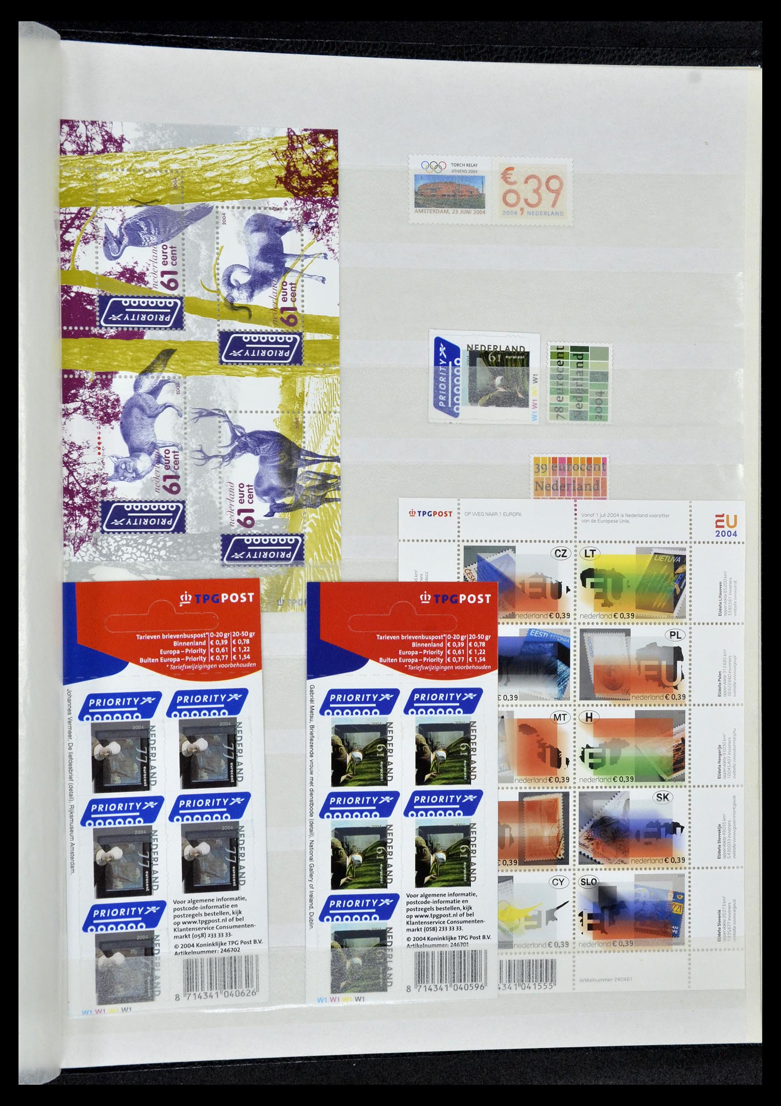 35126 029 - Postzegelverzameling 35126 Nederland 1999-2019!