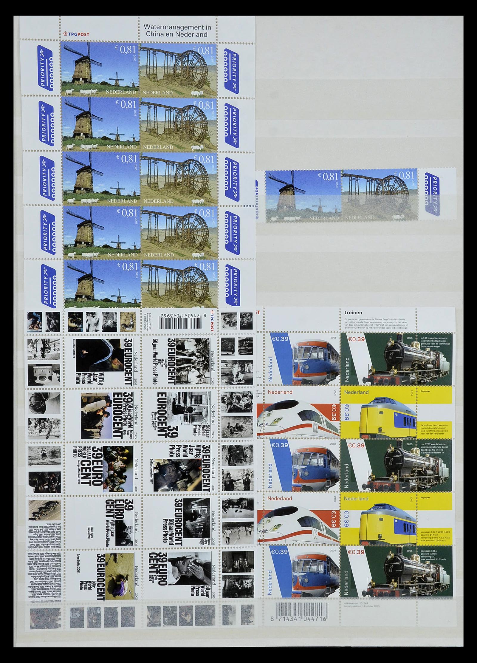 35126 035 - Stamp Collection 35126 Netherlands 1999-2019!