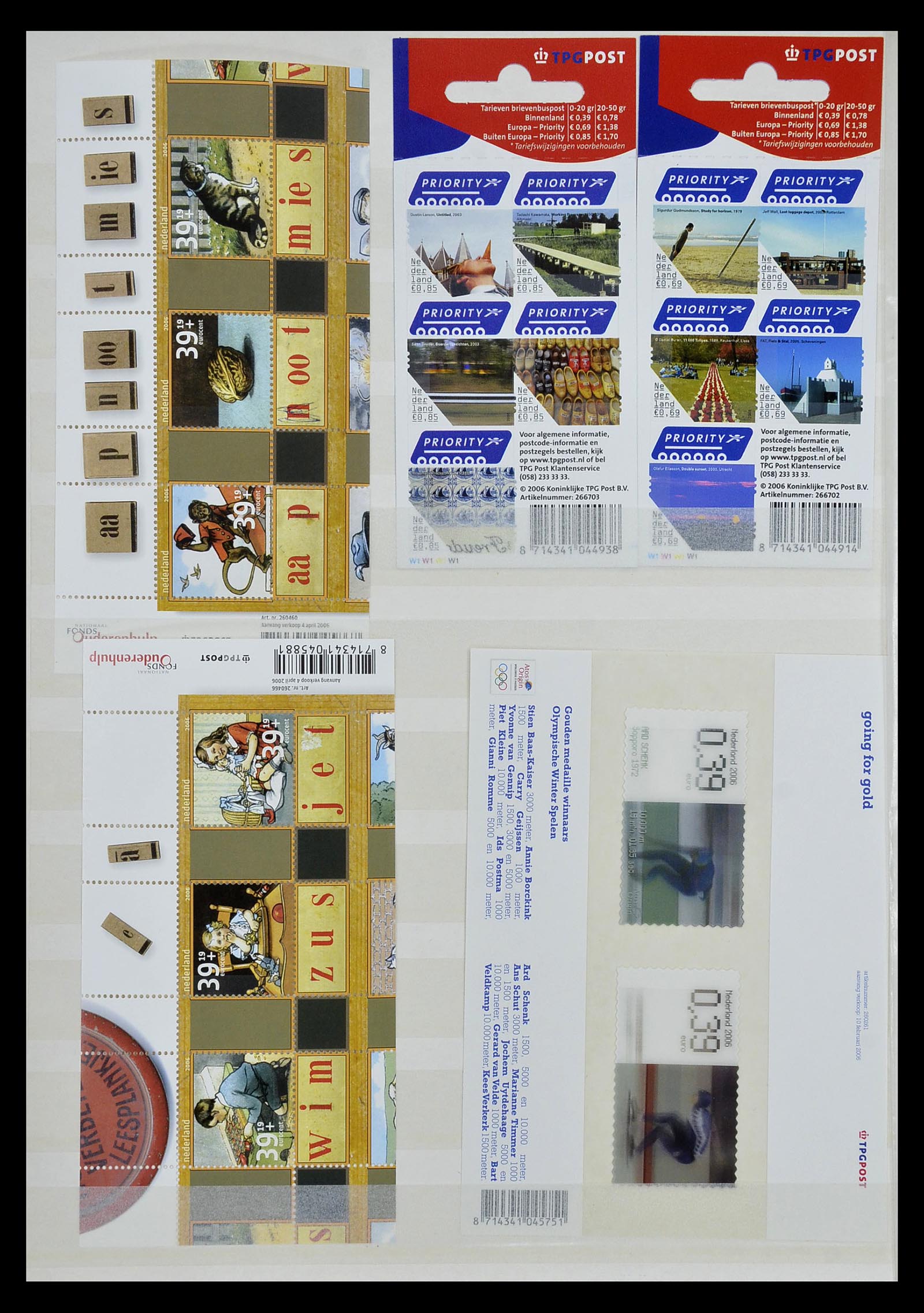 35126 040 - Postzegelverzameling 35126 Nederland 1999-2019!