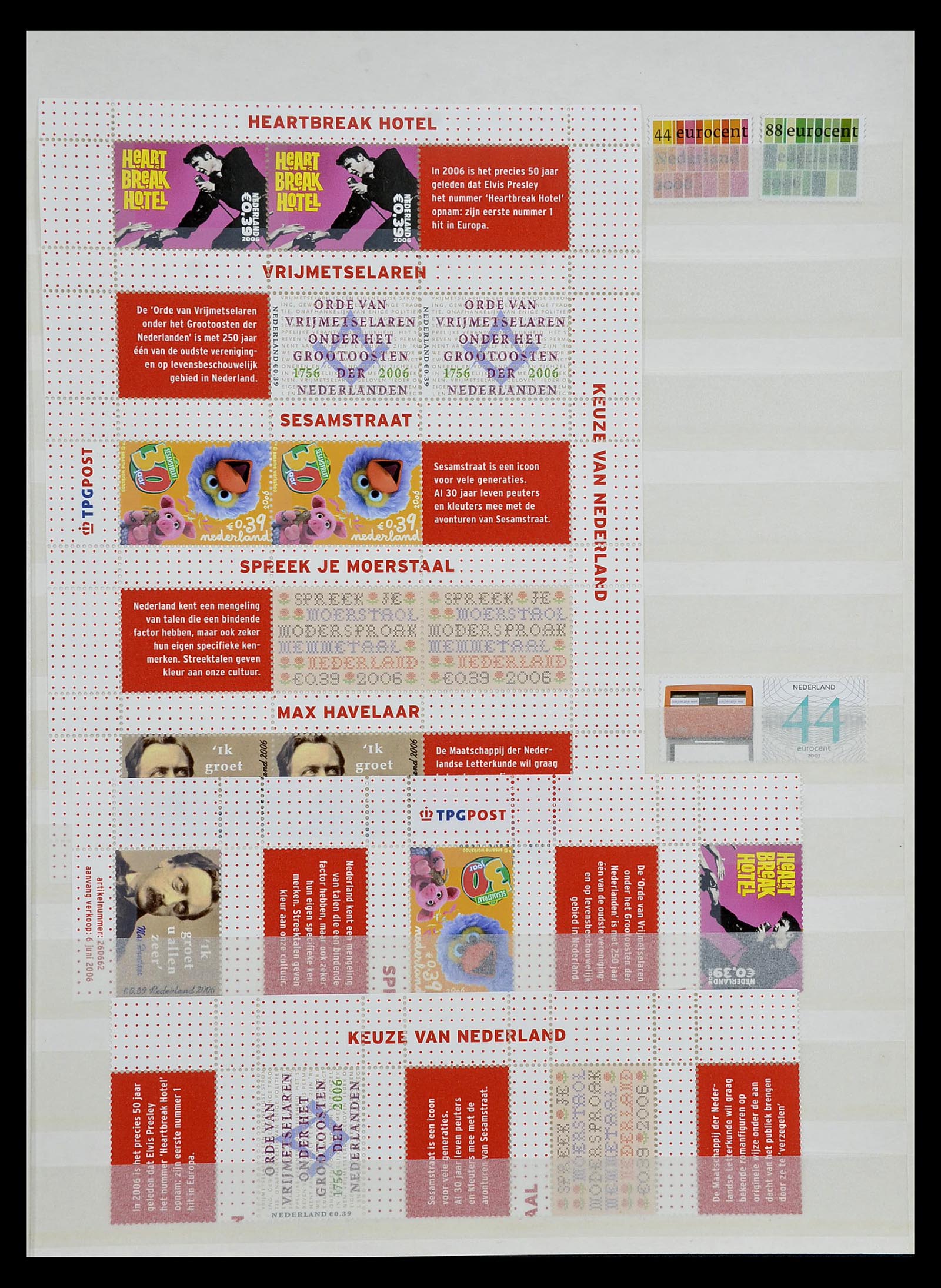 35126 043 - Stamp Collection 35126 Netherlands 1999-2019!