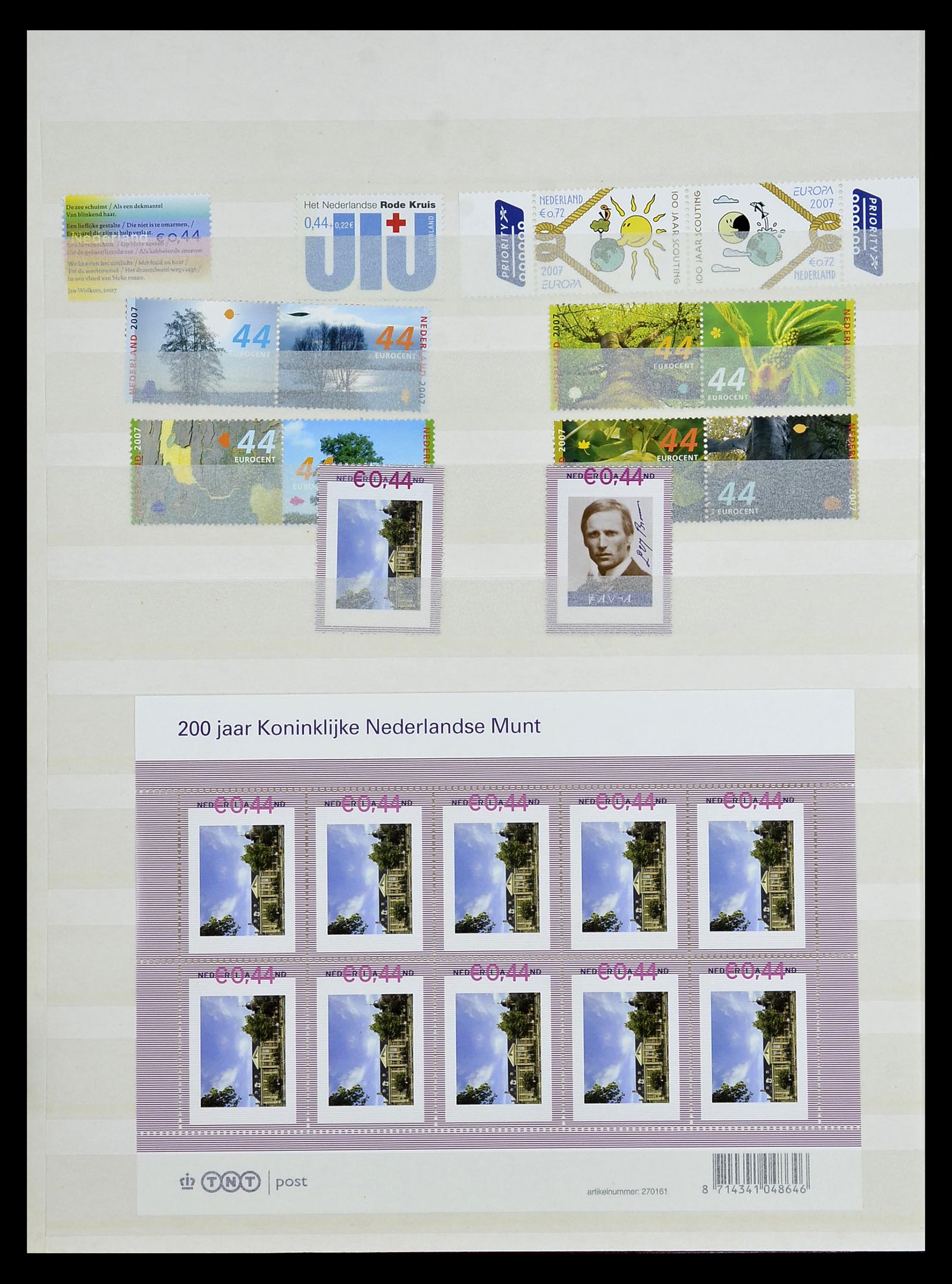 35126 048 - Stamp Collection 35126 Netherlands 1999-2019!