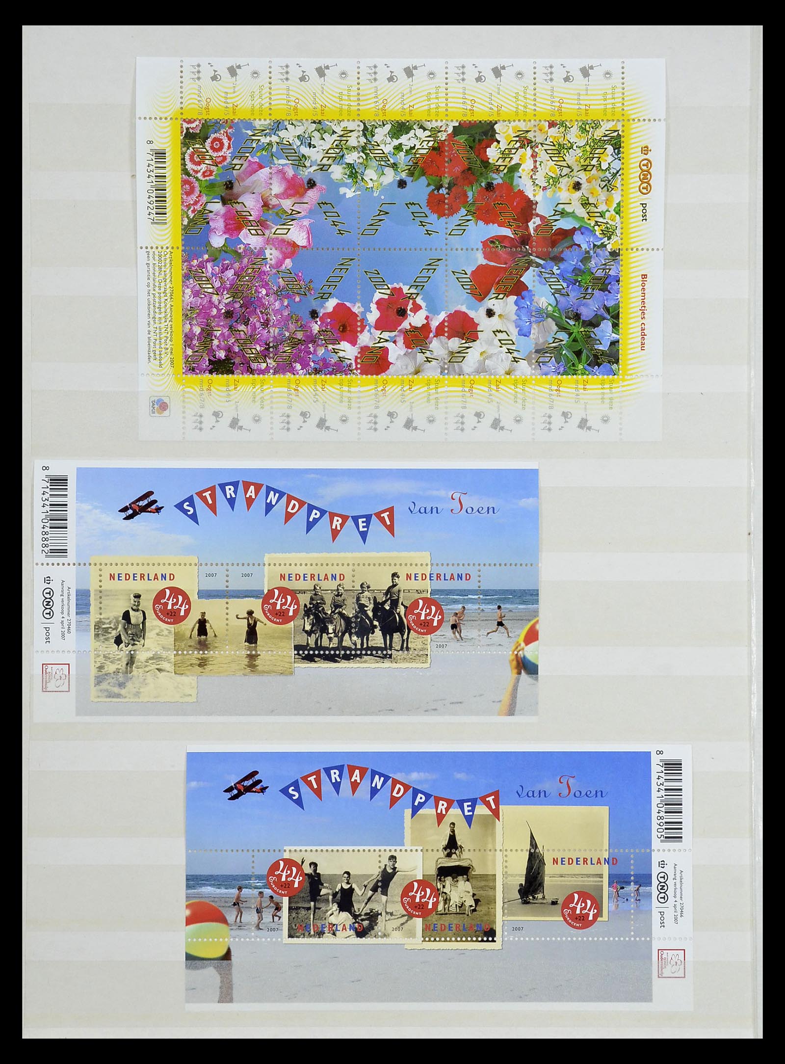 35126 050 - Stamp Collection 35126 Netherlands 1999-2019!