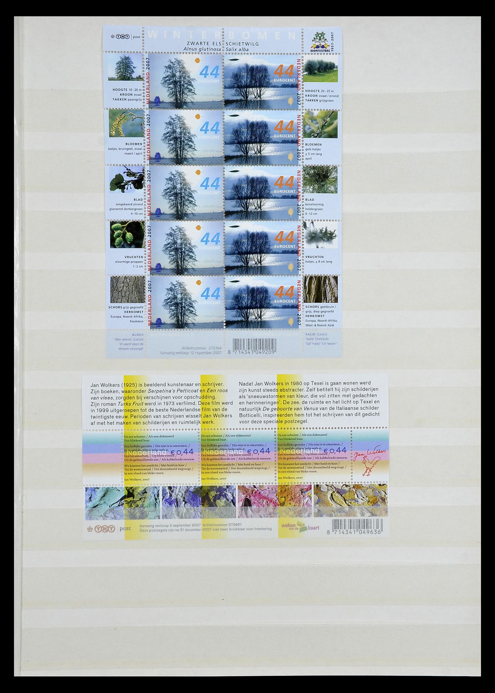 35126 053 - Postzegelverzameling 35126 Nederland 1999-2019!