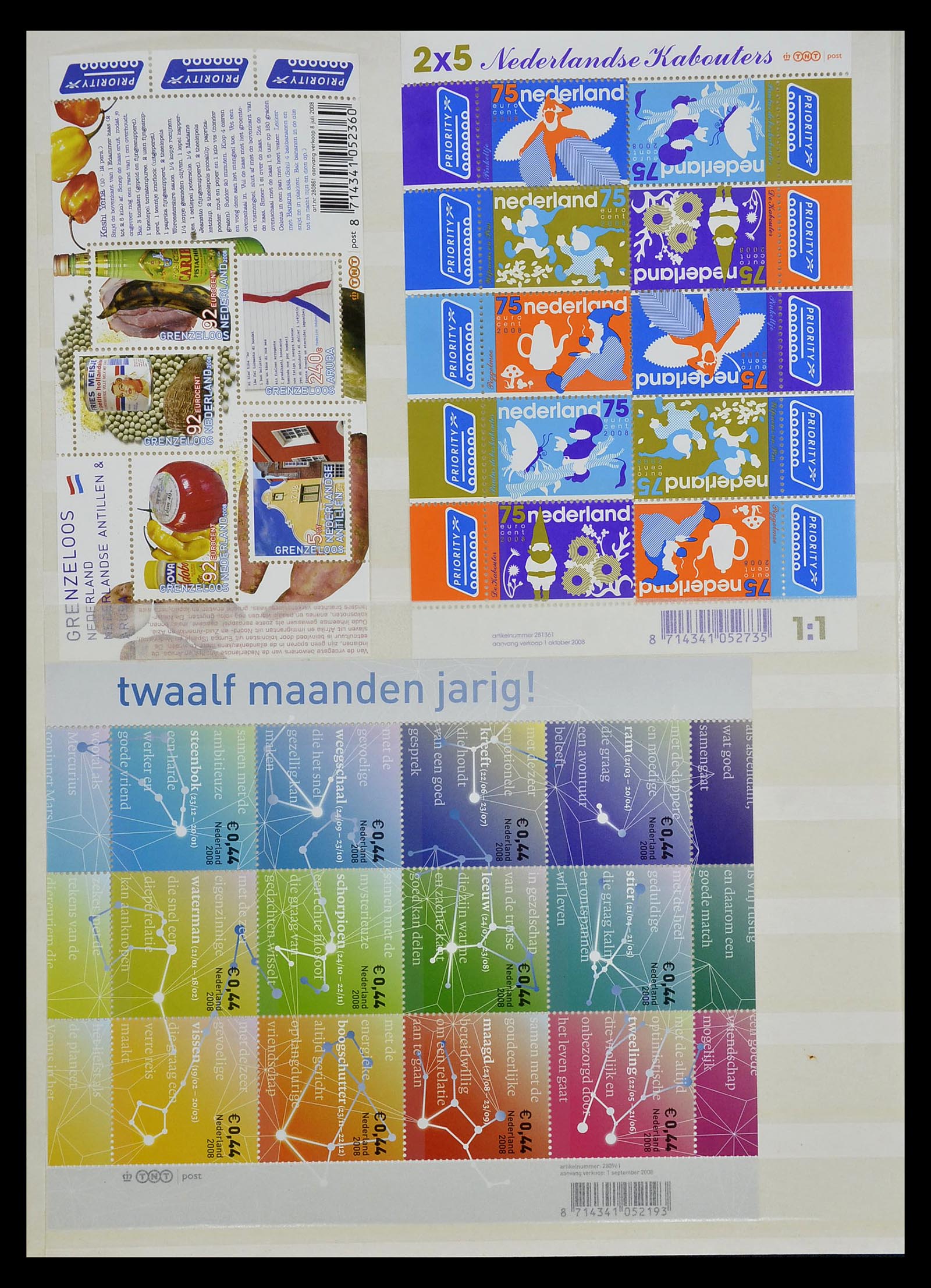 35126 058 - Stamp Collection 35126 Netherlands 1999-2019!