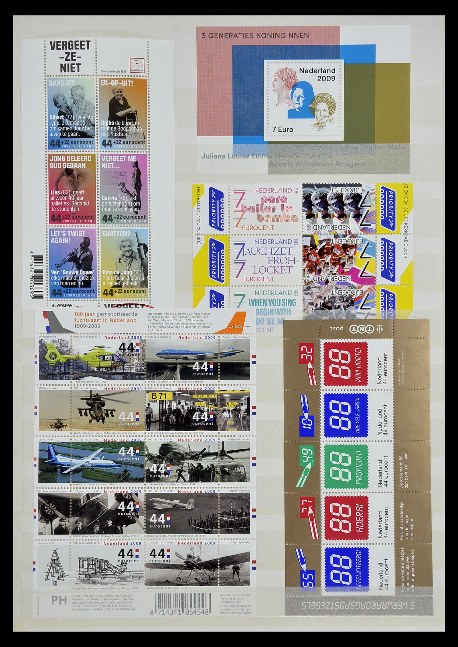 35126 062 - Stamp Collection 35126 Netherlands 1999-2019!