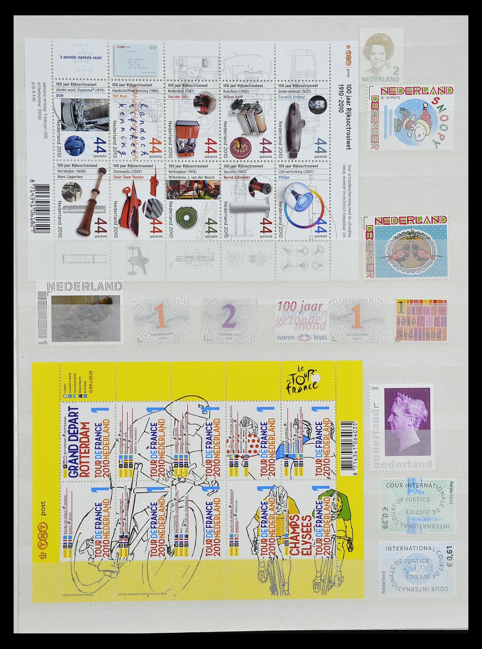 35126 067 - Stamp Collection 35126 Netherlands 1999-2019!