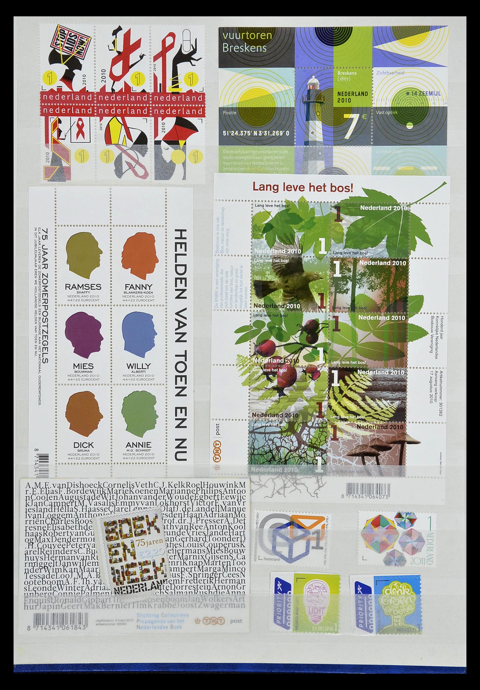 35126 068 - Stamp Collection 35126 Netherlands 1999-2019!