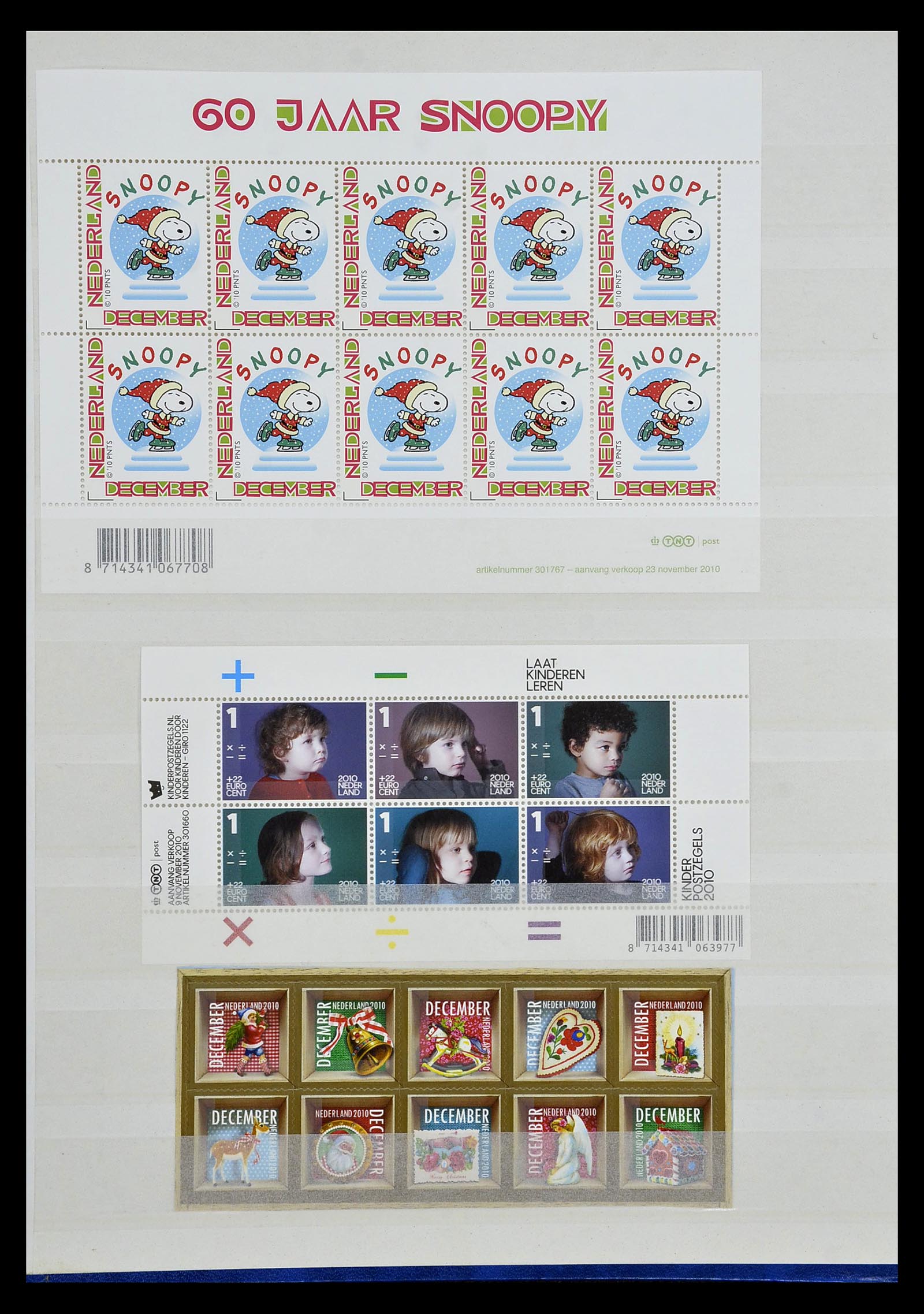 35126 070 - Postzegelverzameling 35126 Nederland 1999-2019!