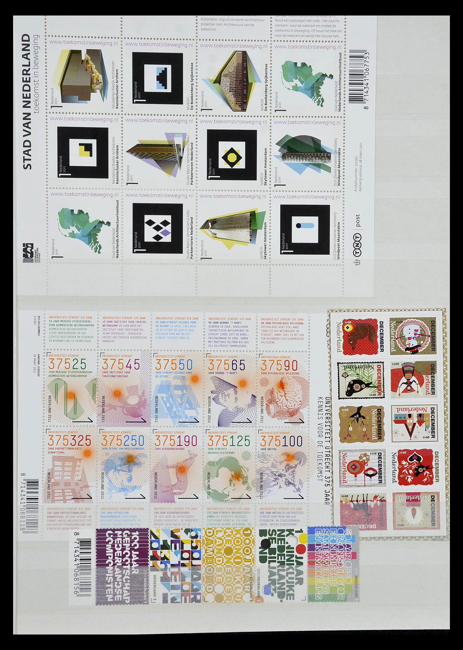 35126 071 - Stamp Collection 35126 Netherlands 1999-2019!