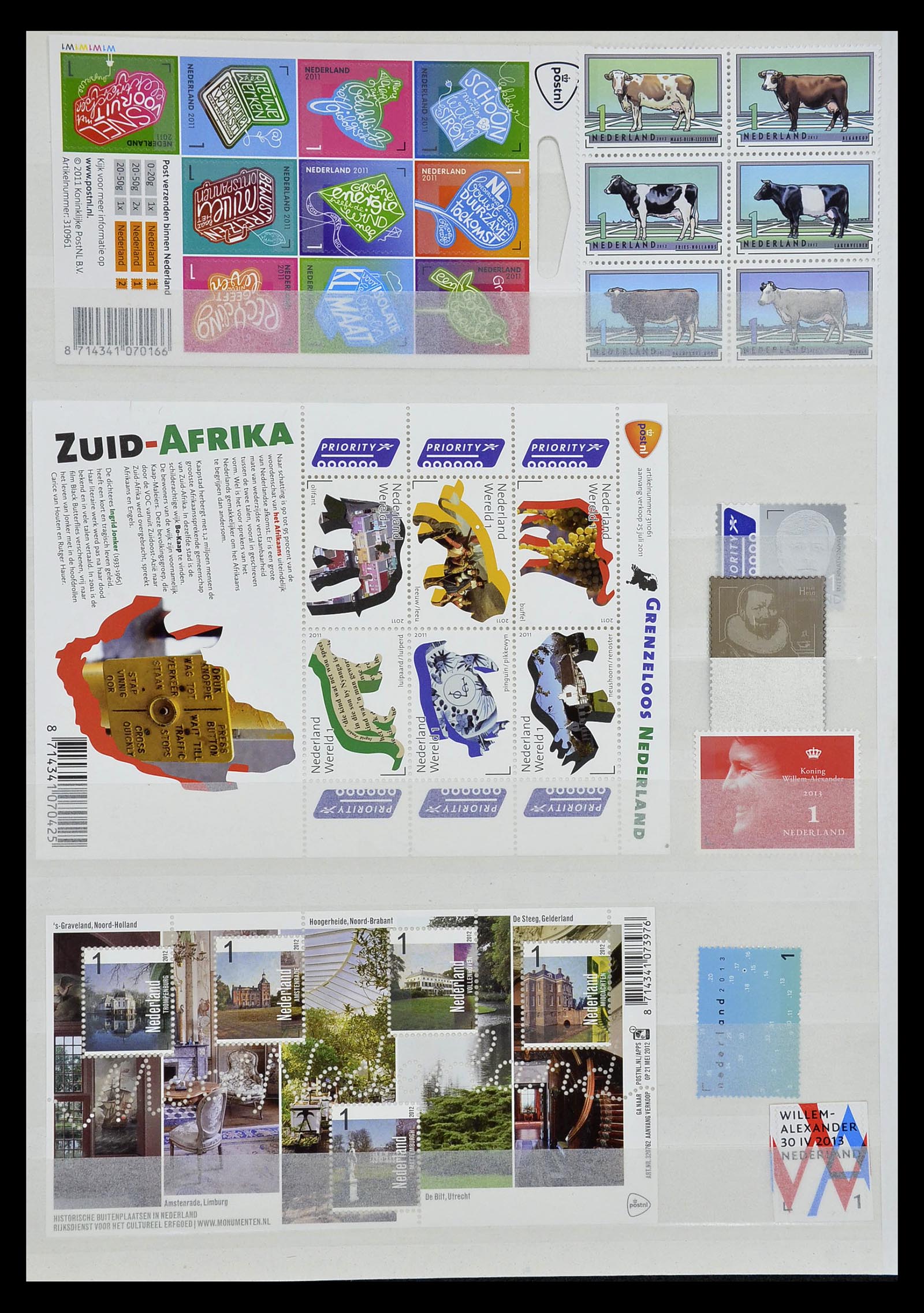 35126 073 - Postzegelverzameling 35126 Nederland 1999-2019!