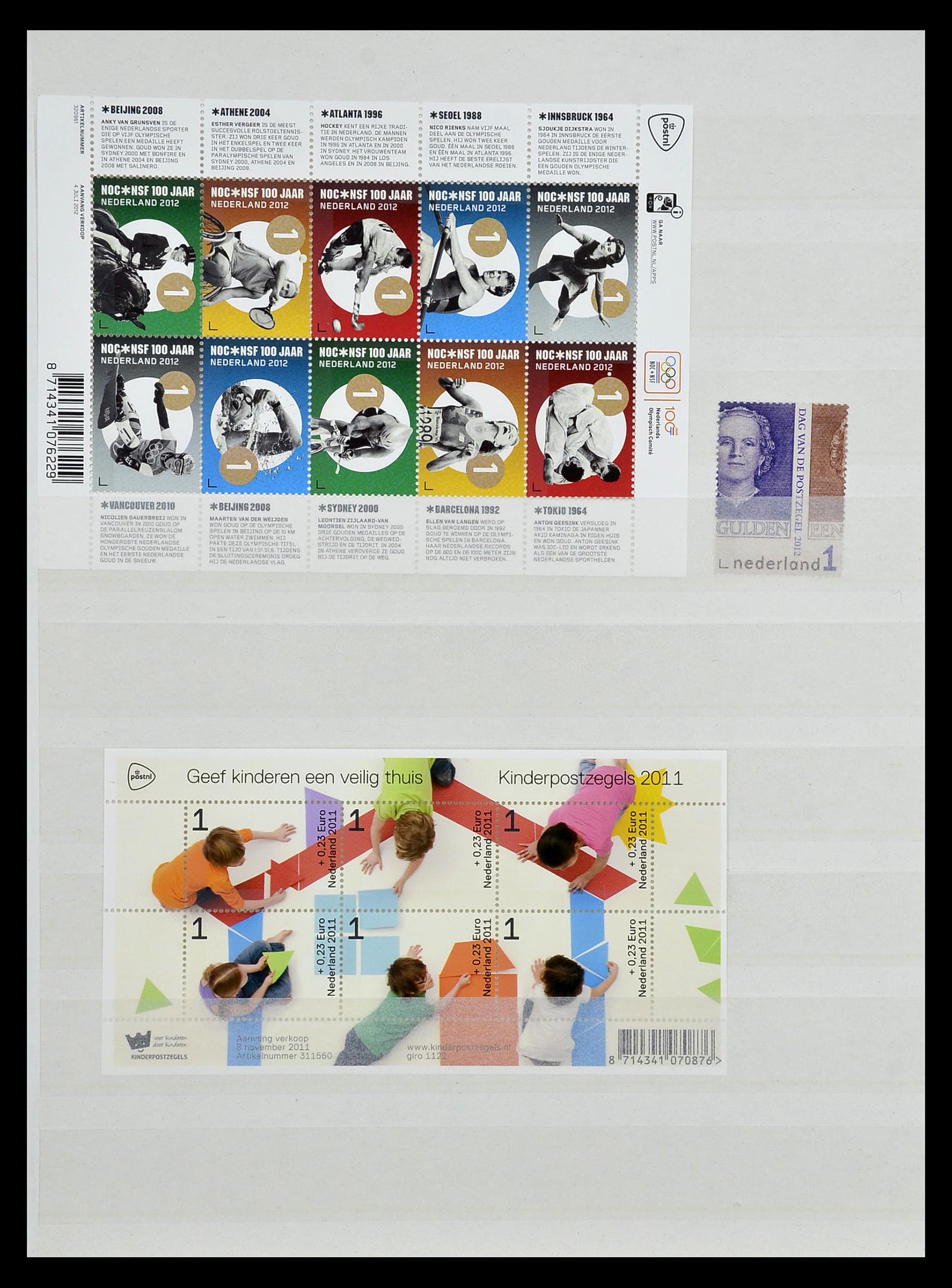 35126 074 - Stamp Collection 35126 Netherlands 1999-2019!