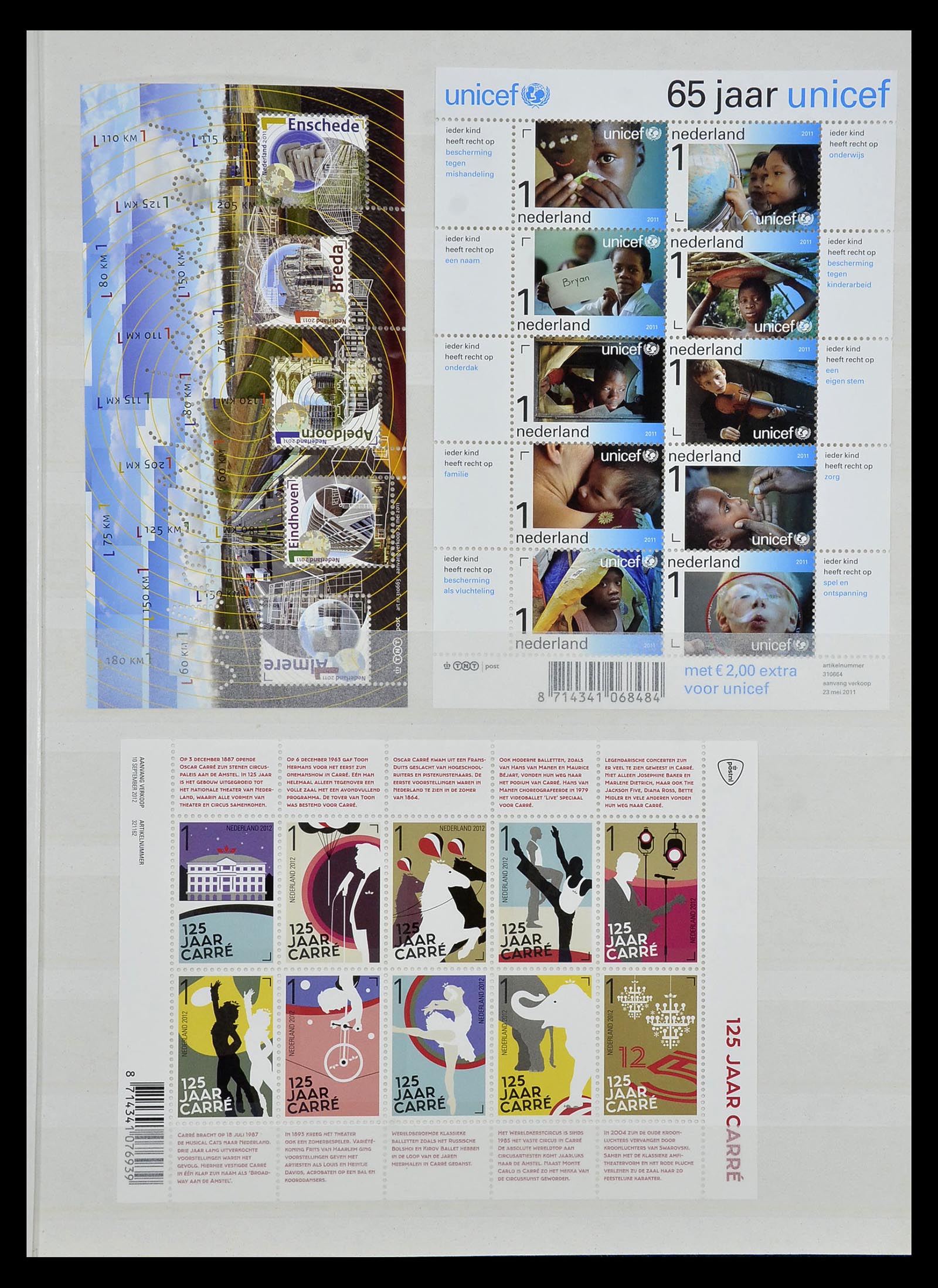 35126 075 - Postzegelverzameling 35126 Nederland 1999-2019!