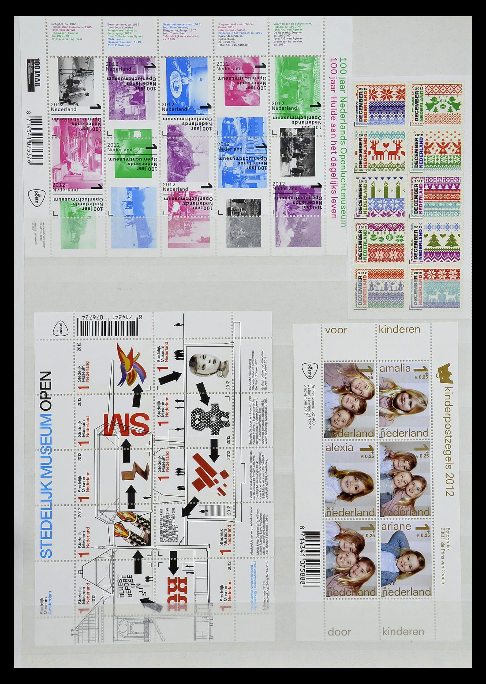 35126 076 - Stamp Collection 35126 Netherlands 1999-2019!