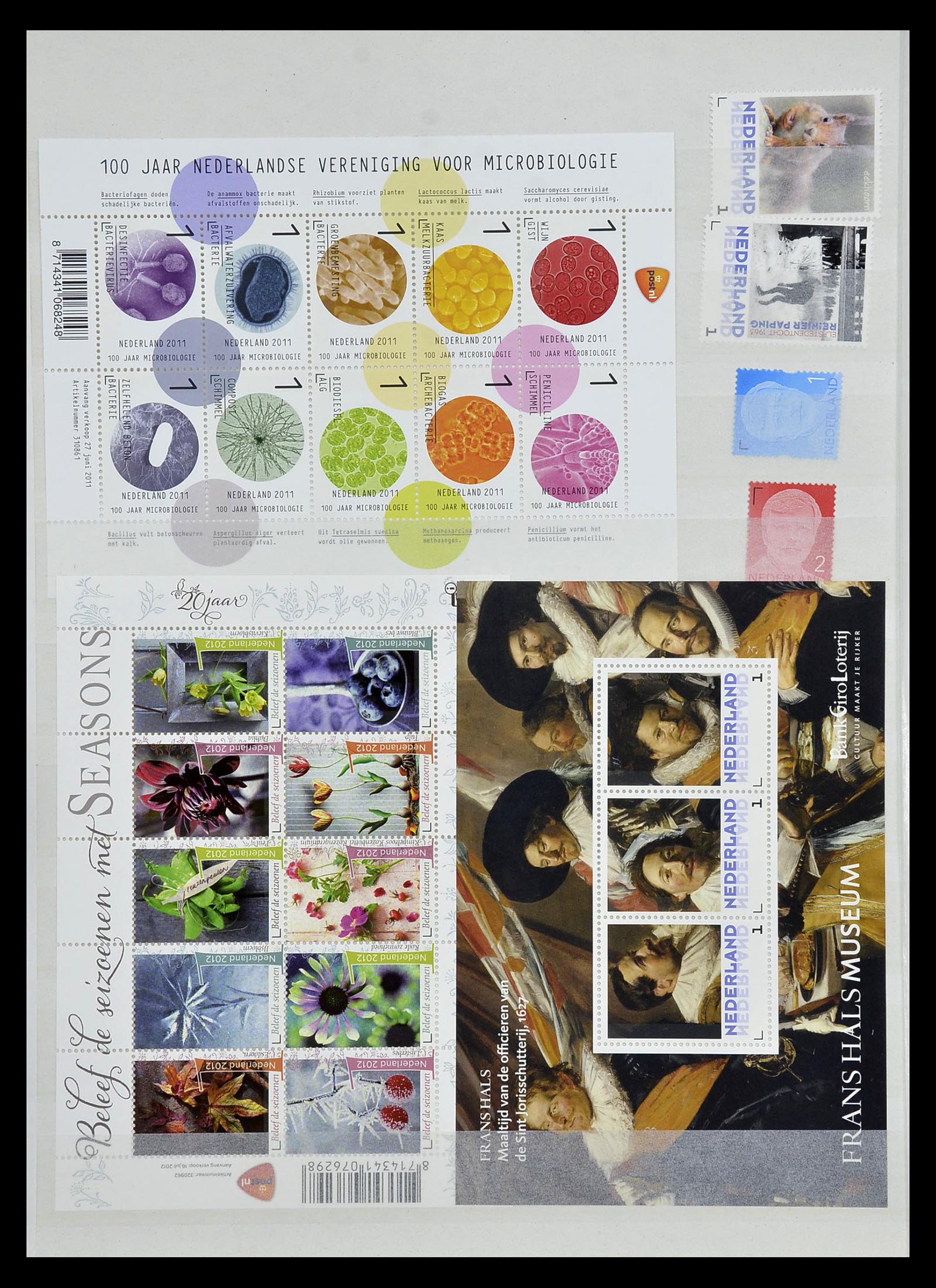 35126 078 - Stamp Collection 35126 Netherlands 1999-2019!