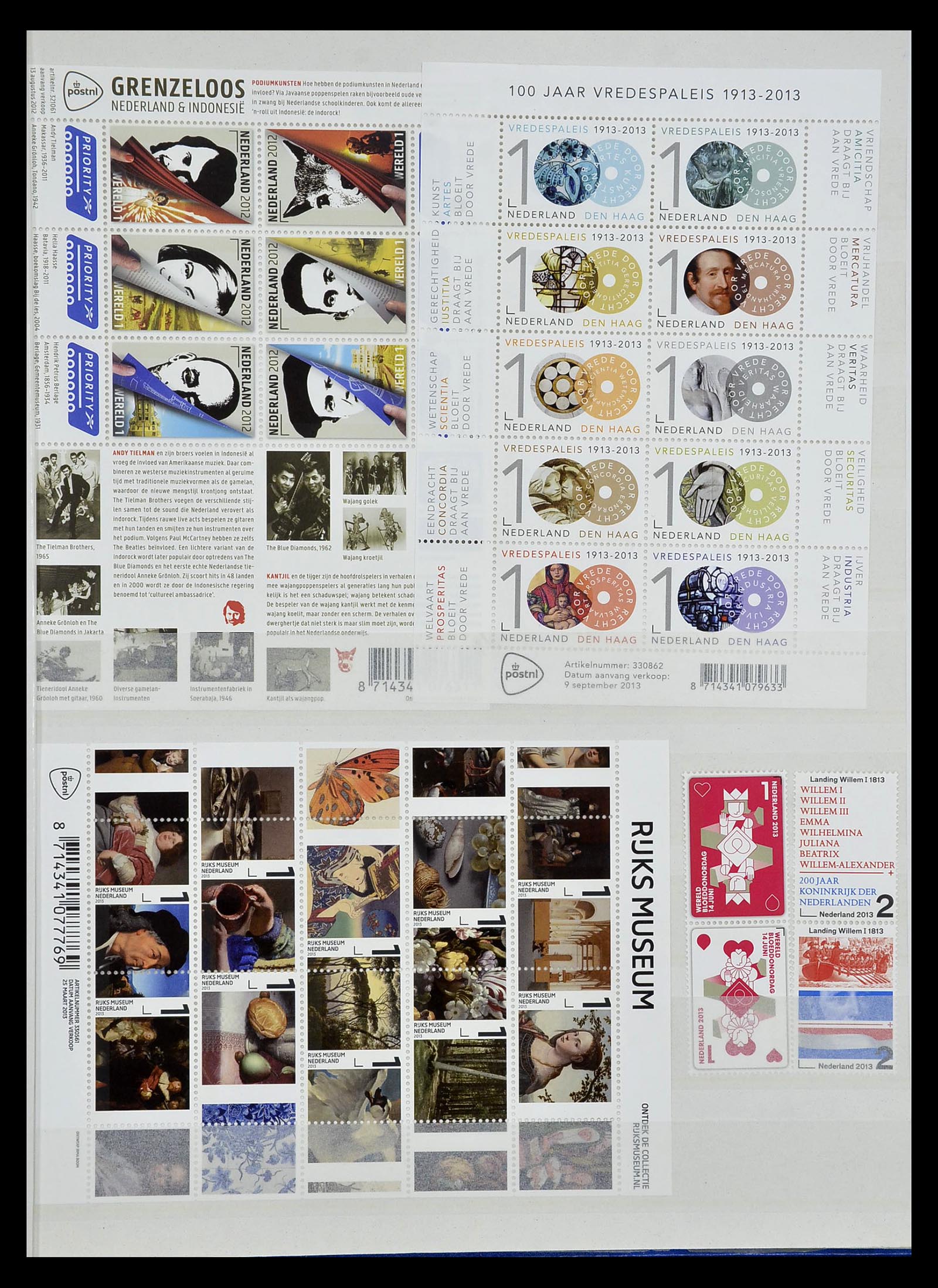 35126 079 - Stamp Collection 35126 Netherlands 1999-2019!