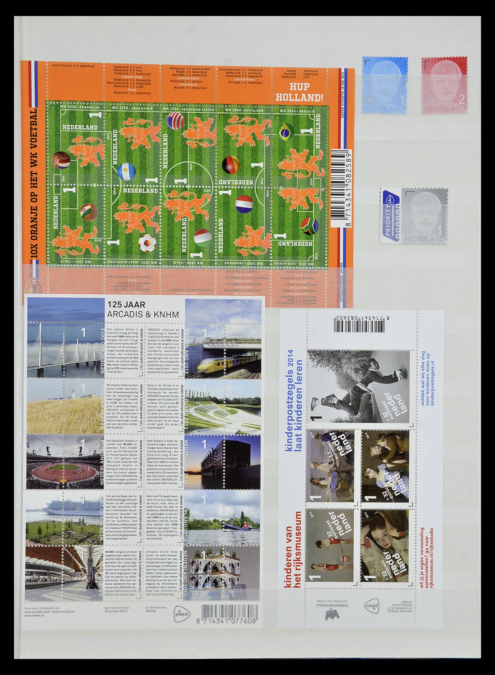 35126 083 - Postzegelverzameling 35126 Nederland 1999-2019!
