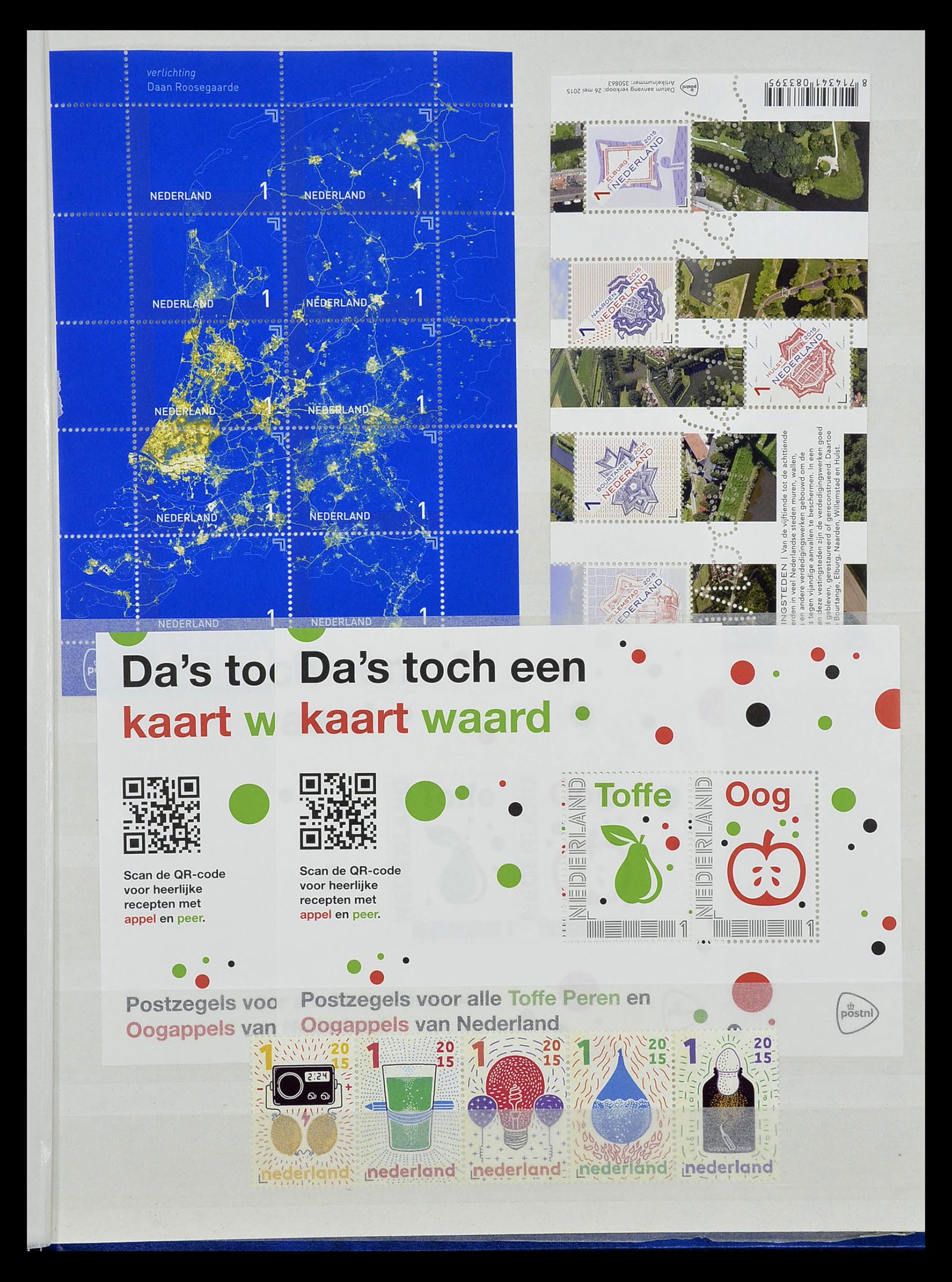 35126 089 - Stamp Collection 35126 Netherlands 1999-2019!