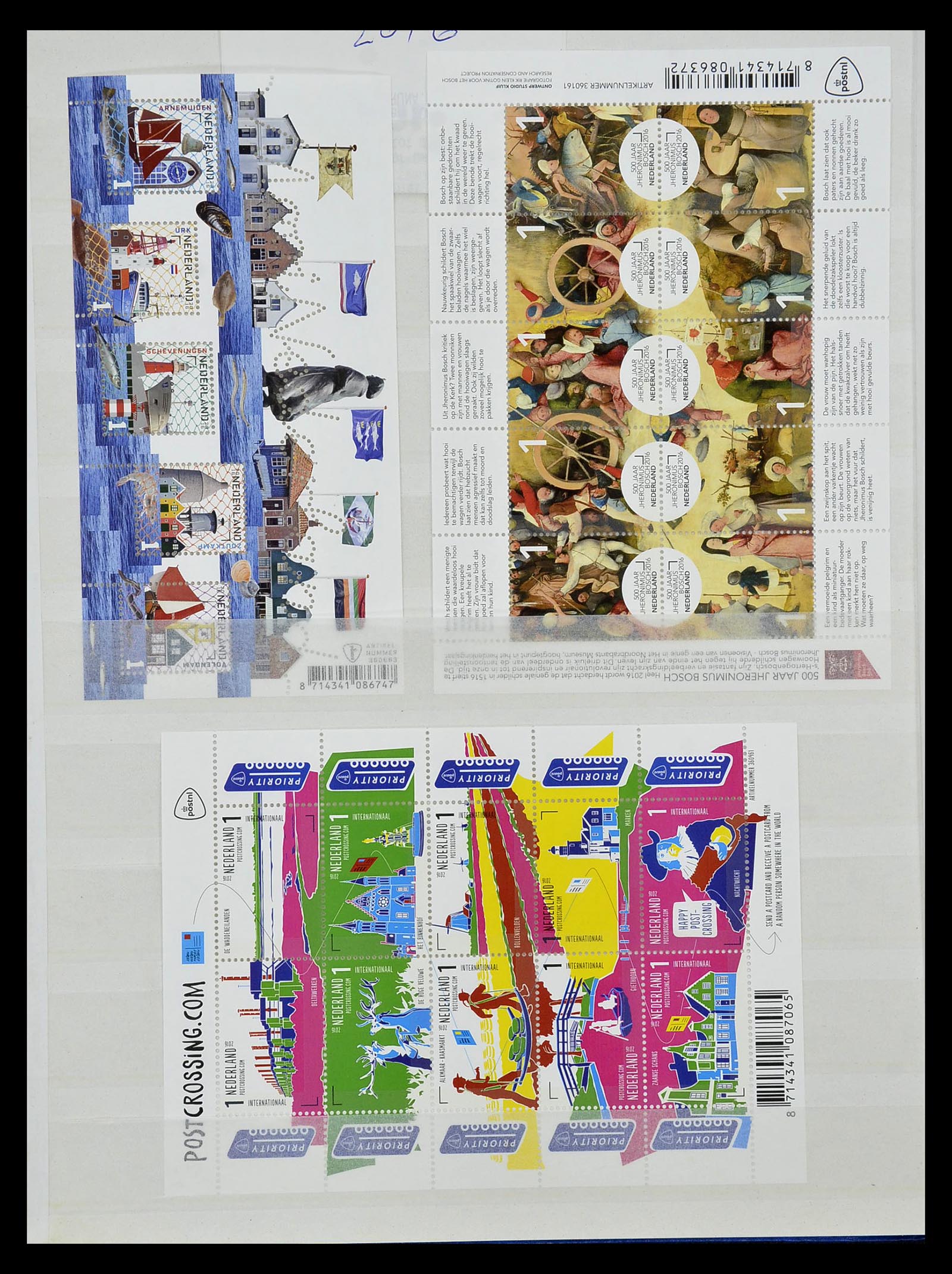 35126 090 - Postzegelverzameling 35126 Nederland 1999-2019!