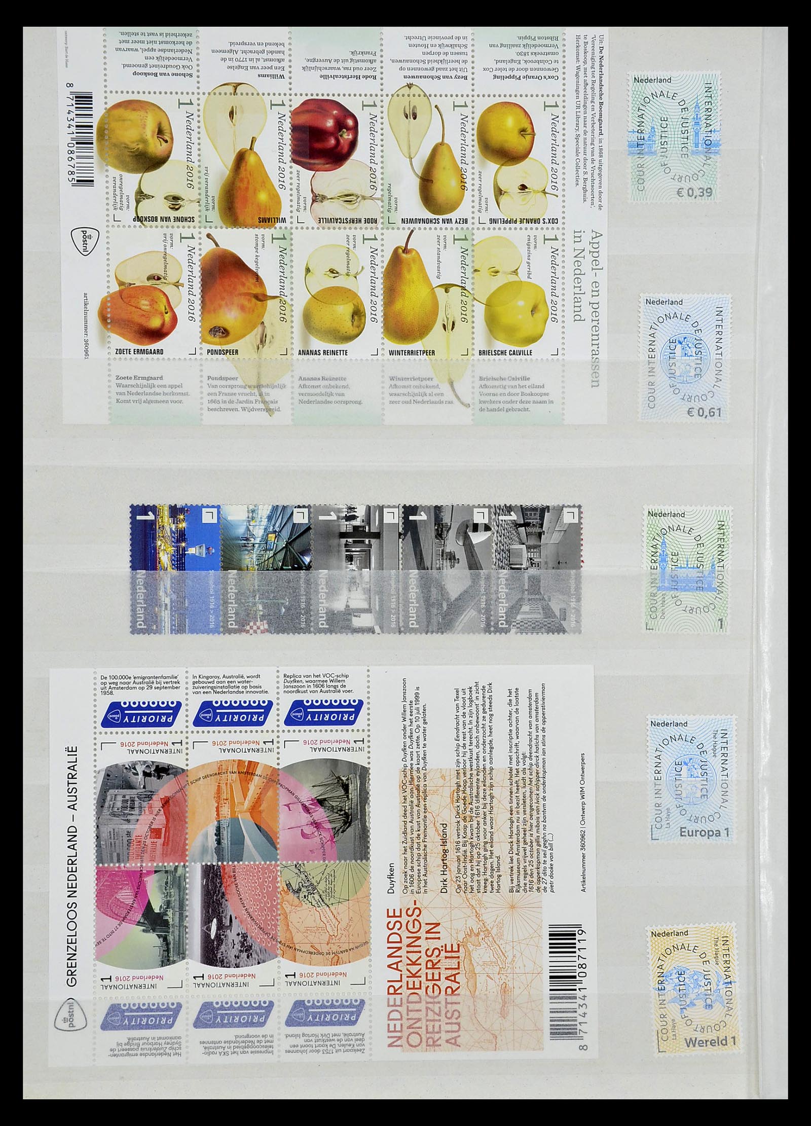 35126 092 - Stamp Collection 35126 Netherlands 1999-2019!