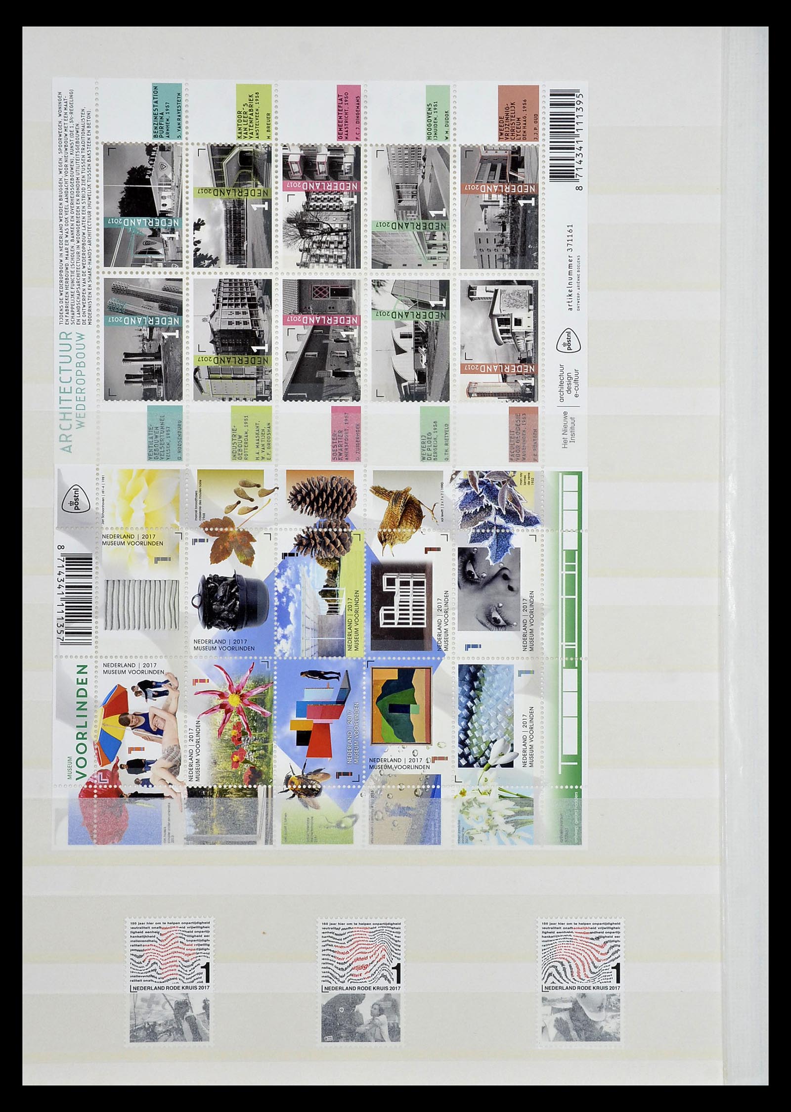 35126 100 - Stamp Collection 35126 Netherlands 1999-2019!