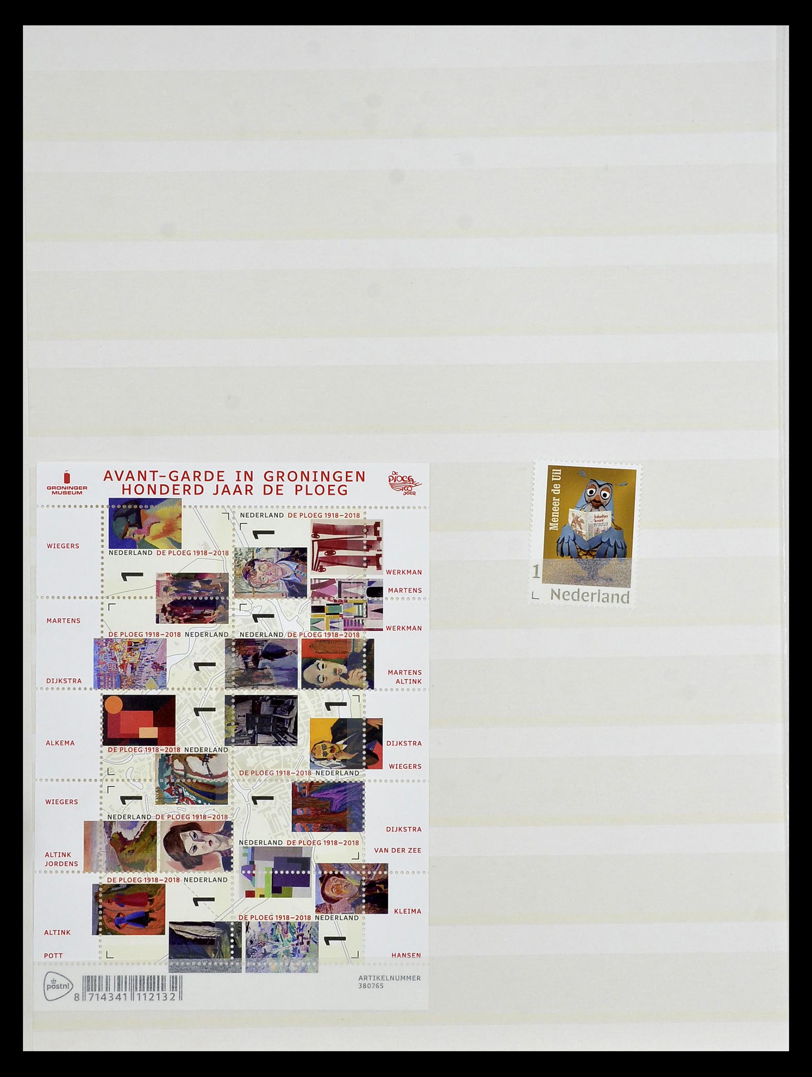 35126 102 - Stamp Collection 35126 Netherlands 1999-2019!