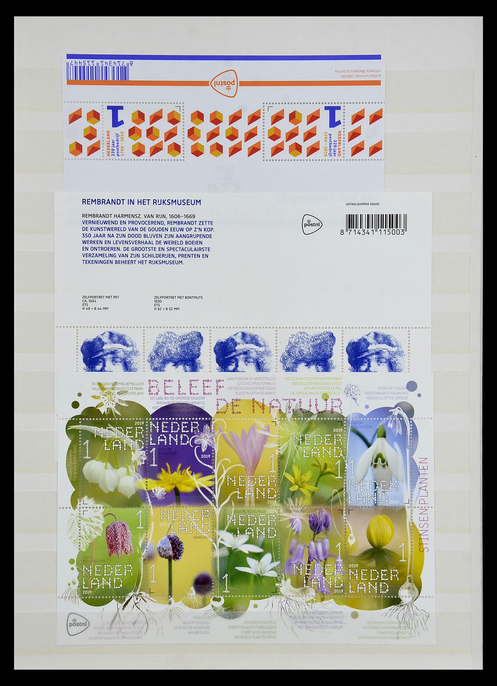 35126 109 - Stamp Collection 35126 Netherlands 1999-2019!