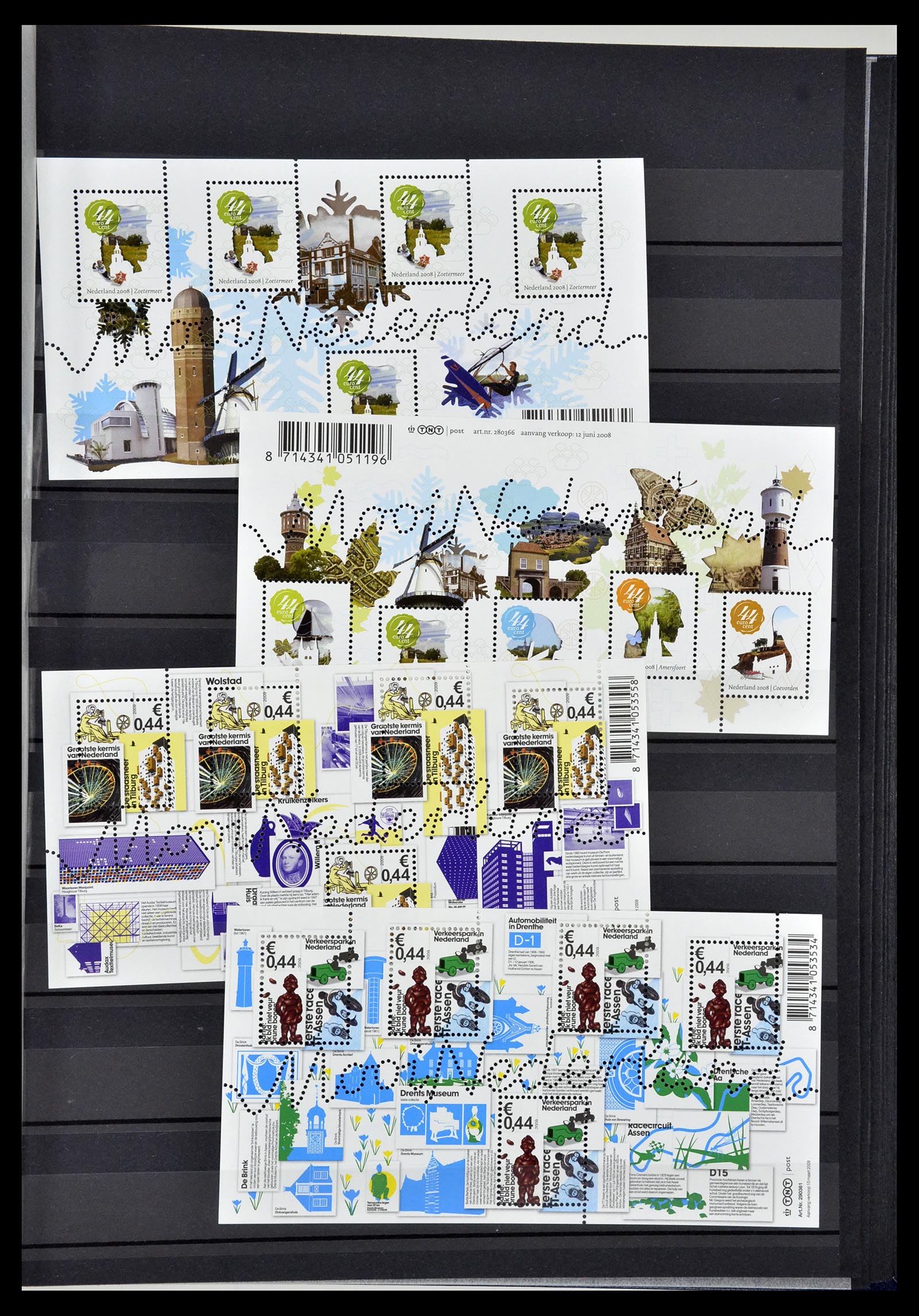 35129 011 - Stamp Collection 35129 Netherlands 2005-2019!