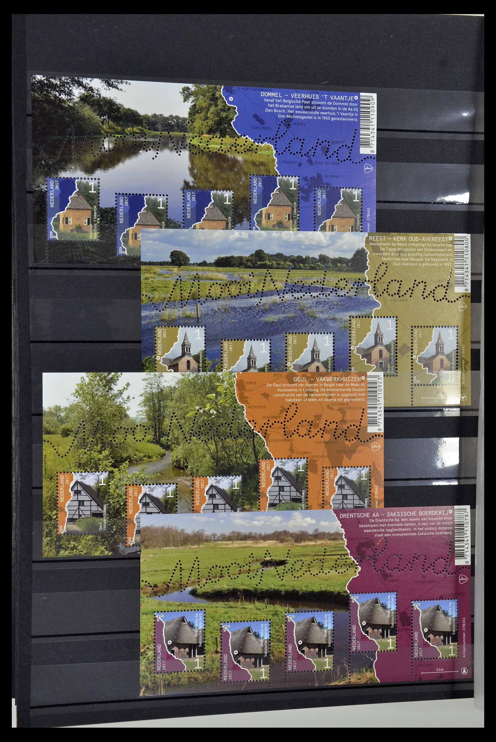 35129 024 - Postzegelverzameling 35129 Nederland 2005-2019!