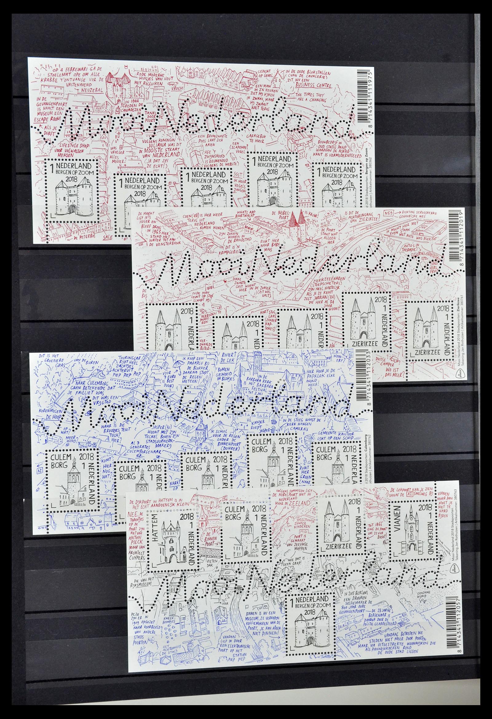 35129 026 - Postzegelverzameling 35129 Nederland 2005-2019!