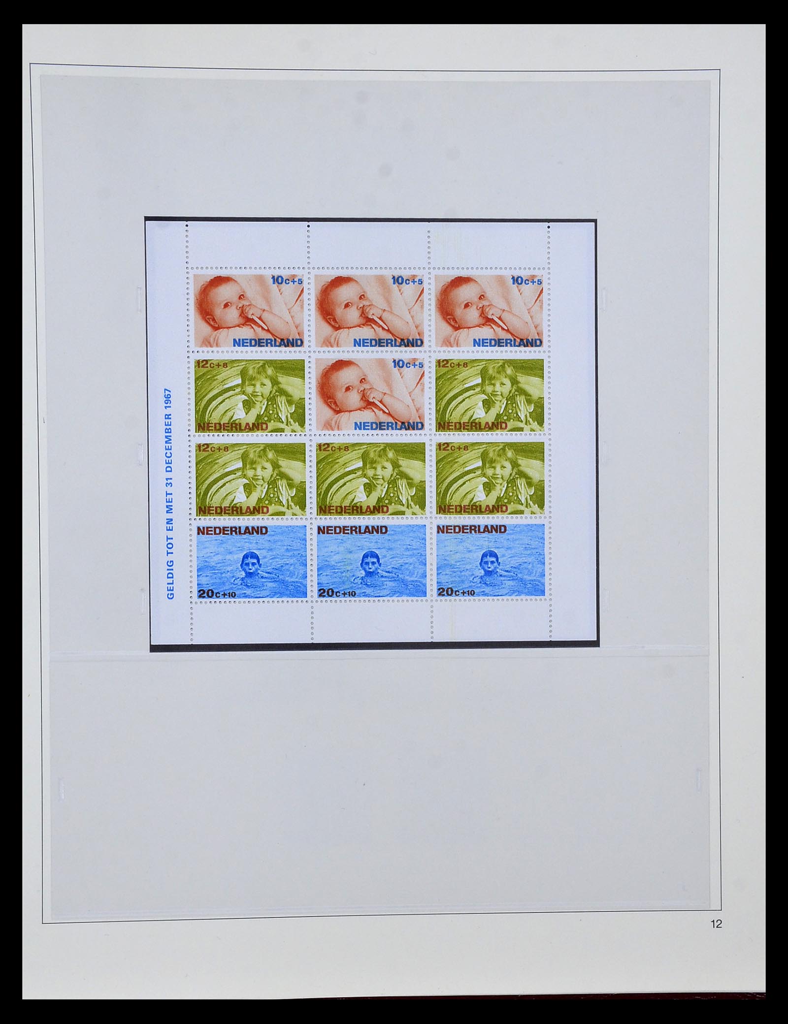 35130 044 - Stamp Collection 35130 Netherlands 1936-2019!