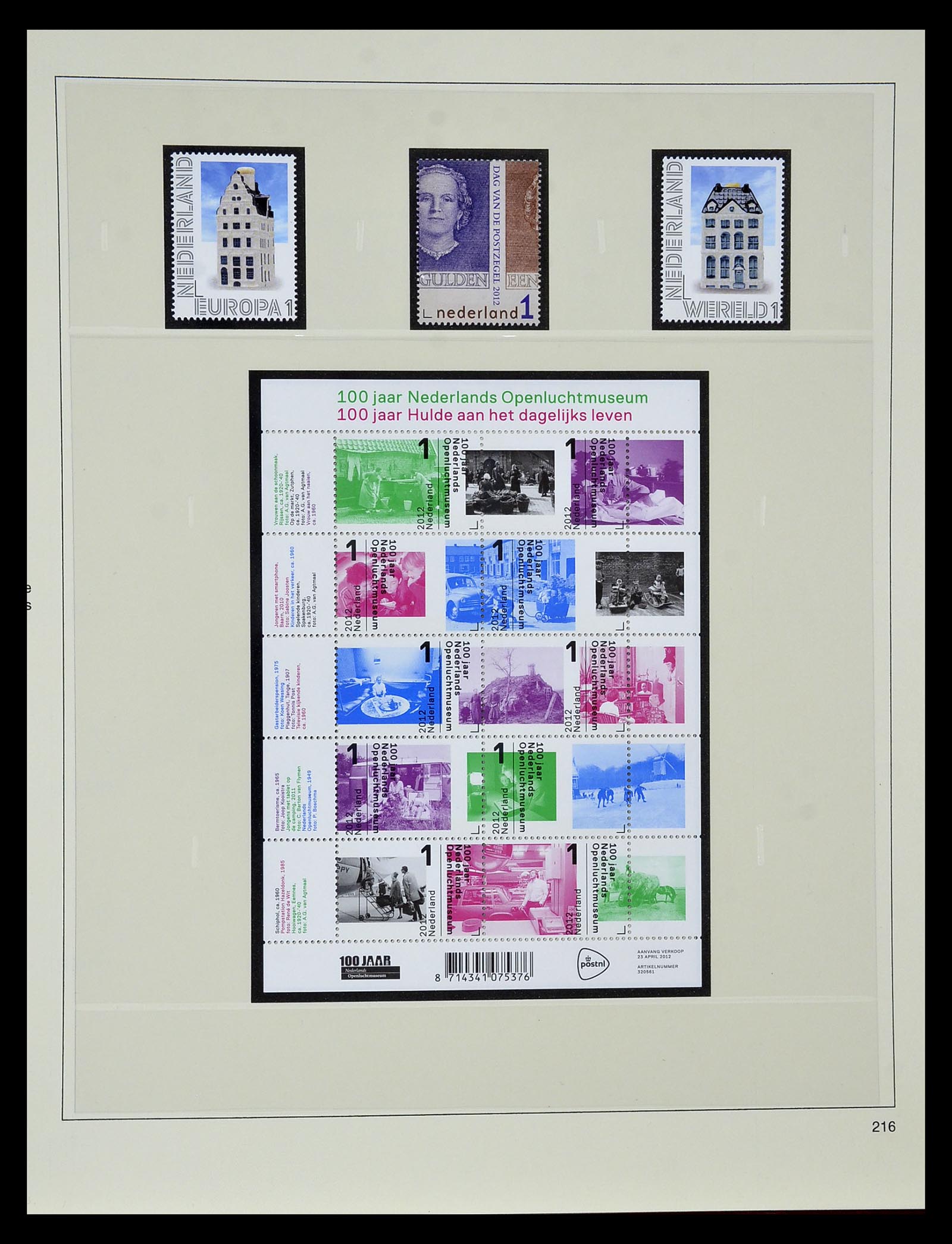 35130 292 - Postzegelverzameling 35130 Nederland 1936-2019!