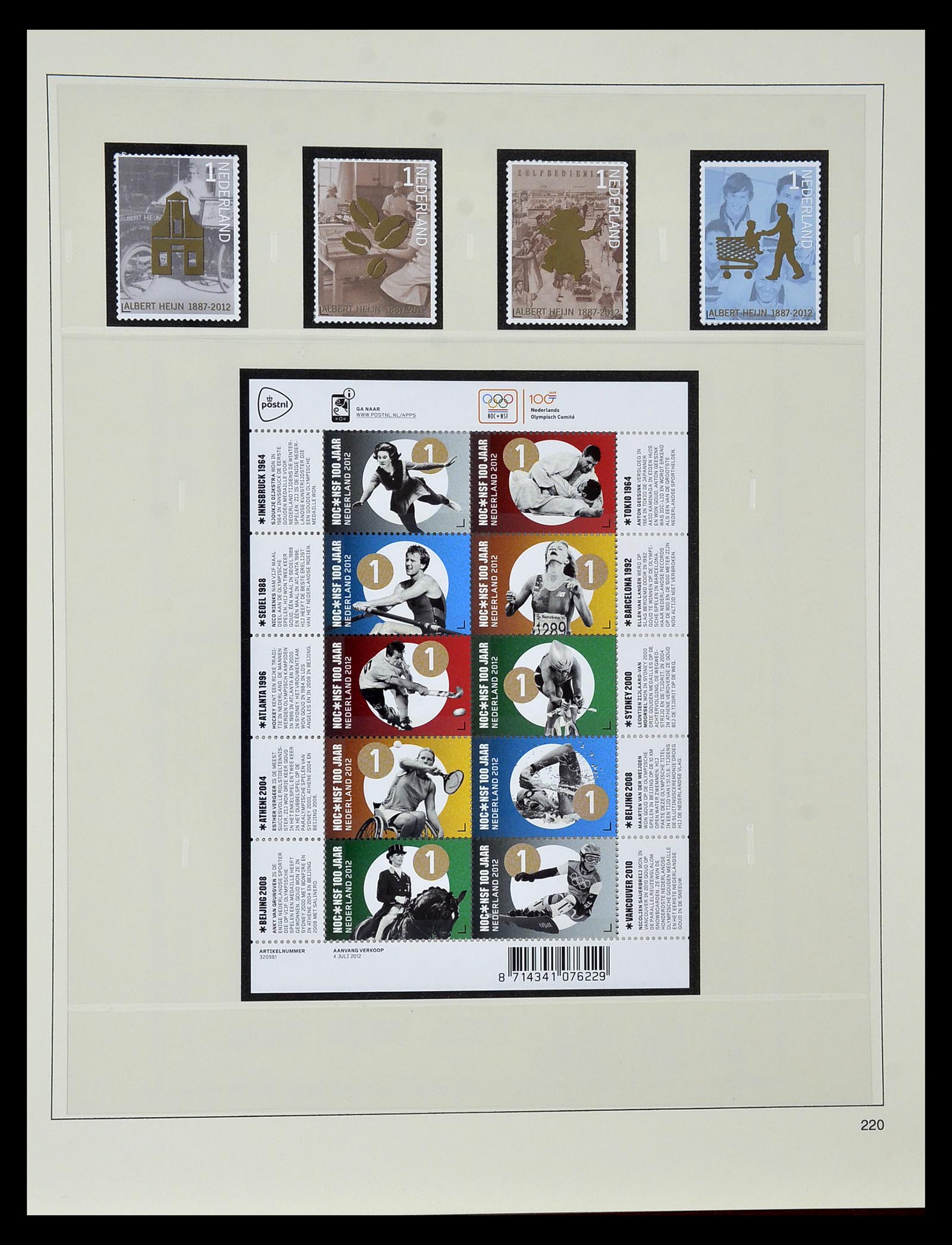 35130 296 - Postzegelverzameling 35130 Nederland 1936-2019!