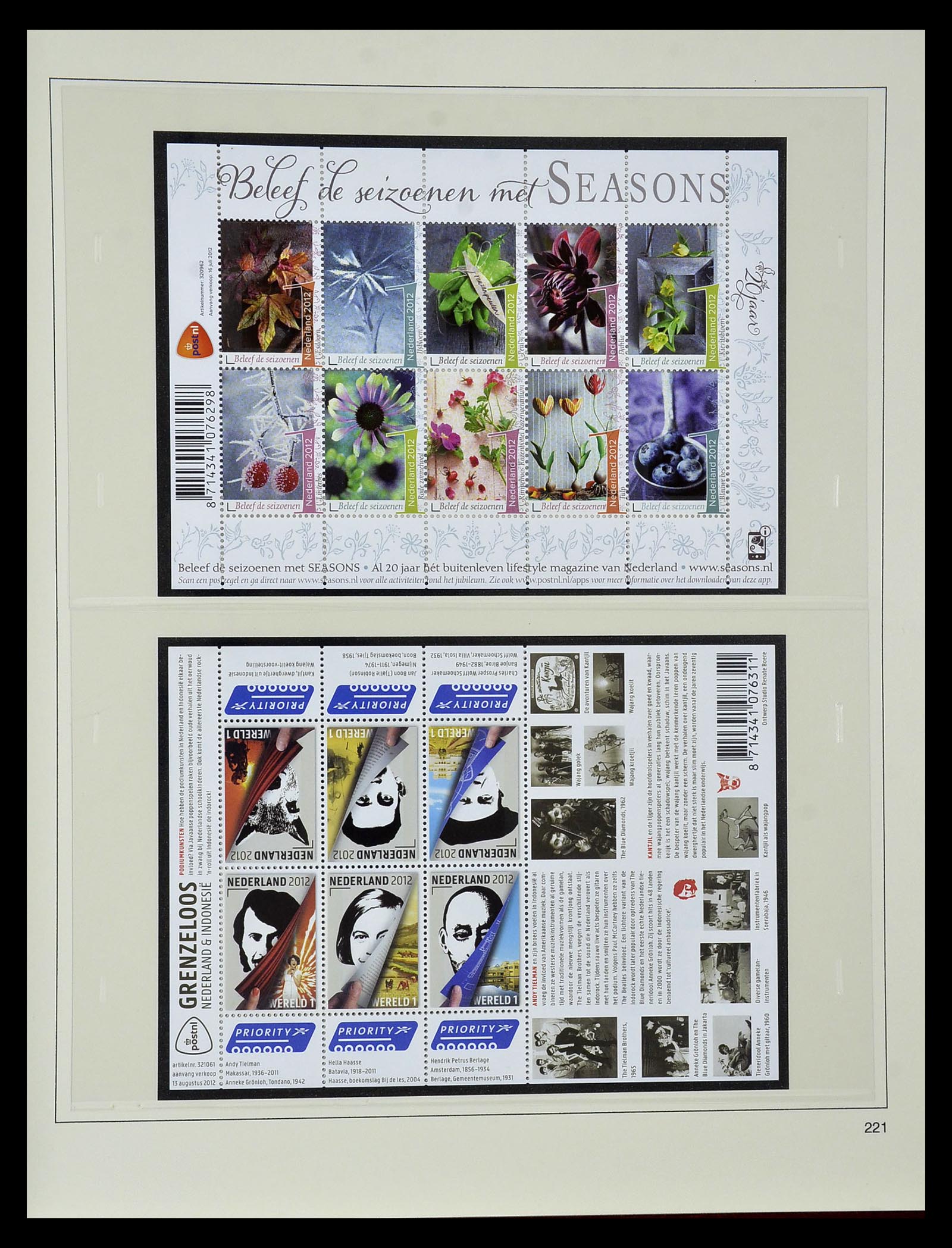 35130 297 - Postzegelverzameling 35130 Nederland 1936-2019!