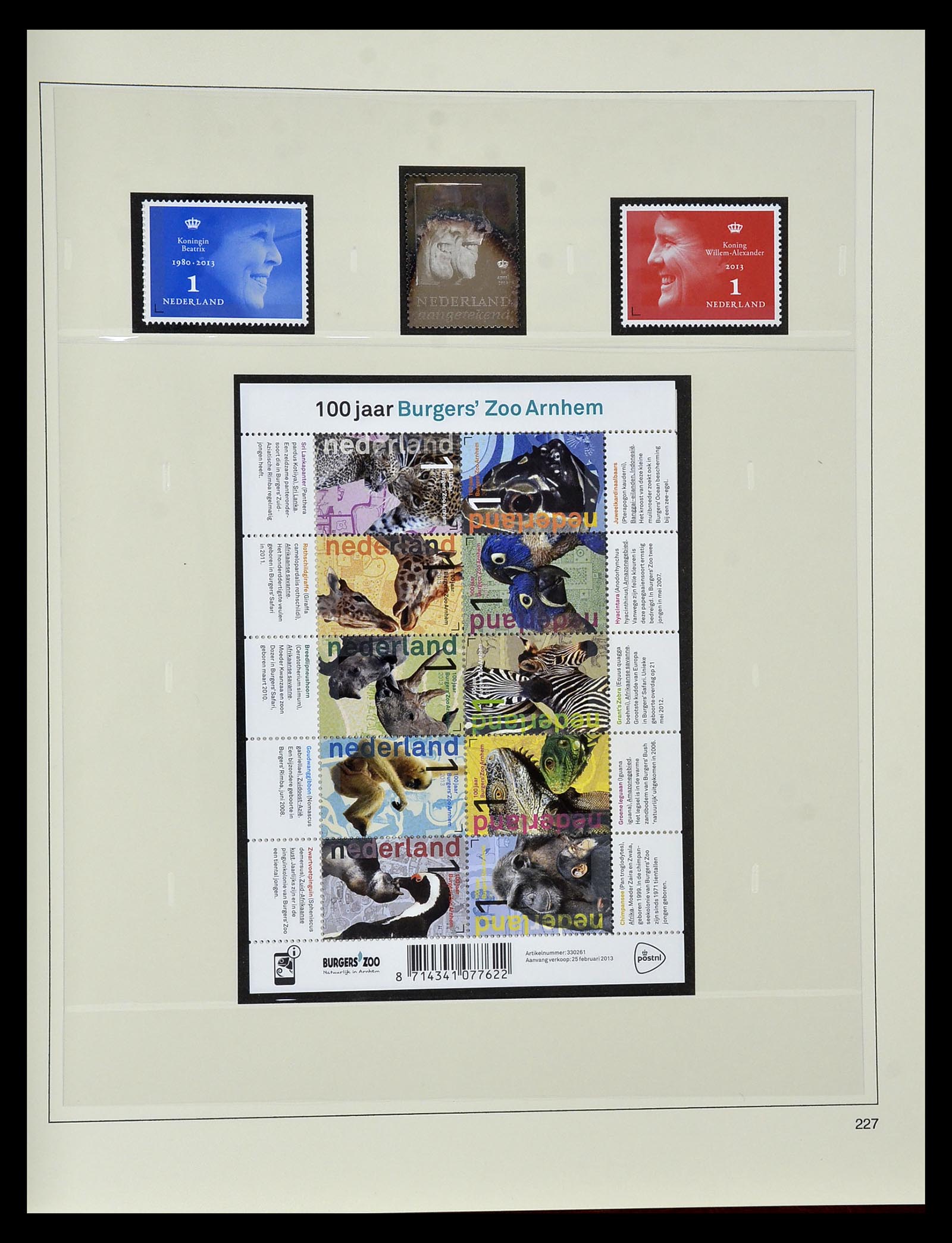 35130 303 - Stamp Collection 35130 Netherlands 1936-2019!