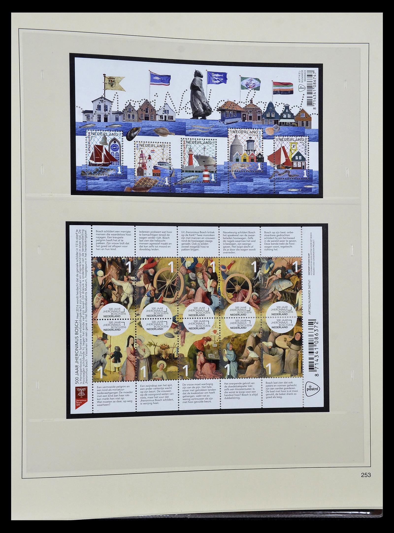 35130 328 - Postzegelverzameling 35130 Nederland 1936-2019!