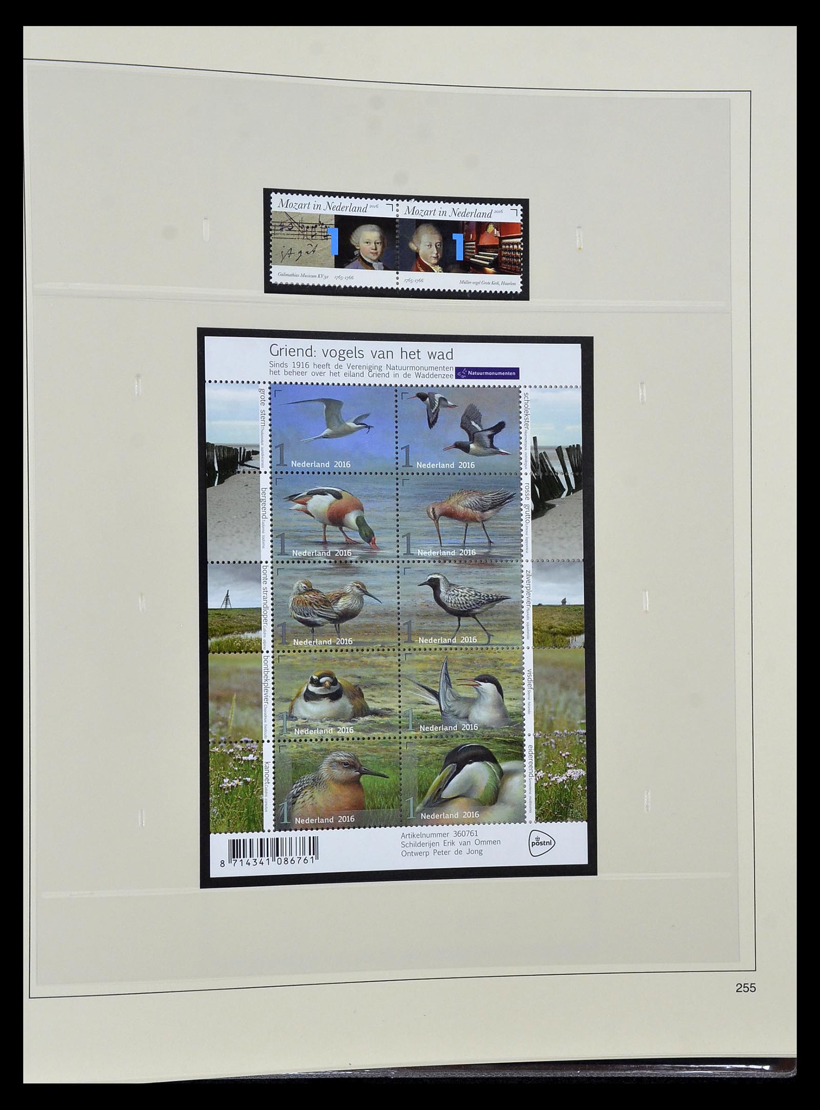 35130 330 - Postzegelverzameling 35130 Nederland 1936-2019!