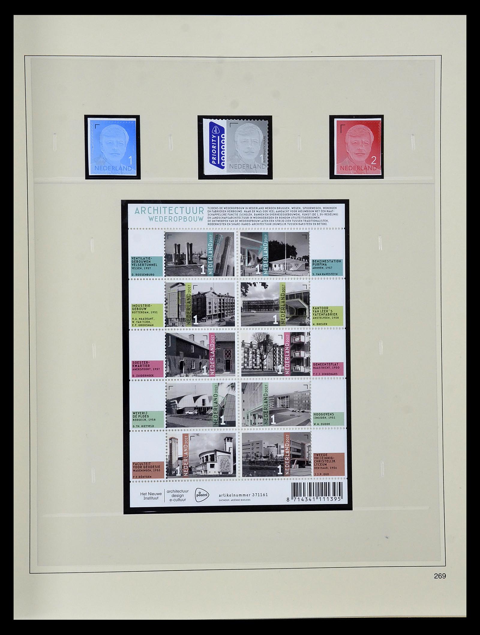 35130 345 - Postzegelverzameling 35130 Nederland 1936-2019!