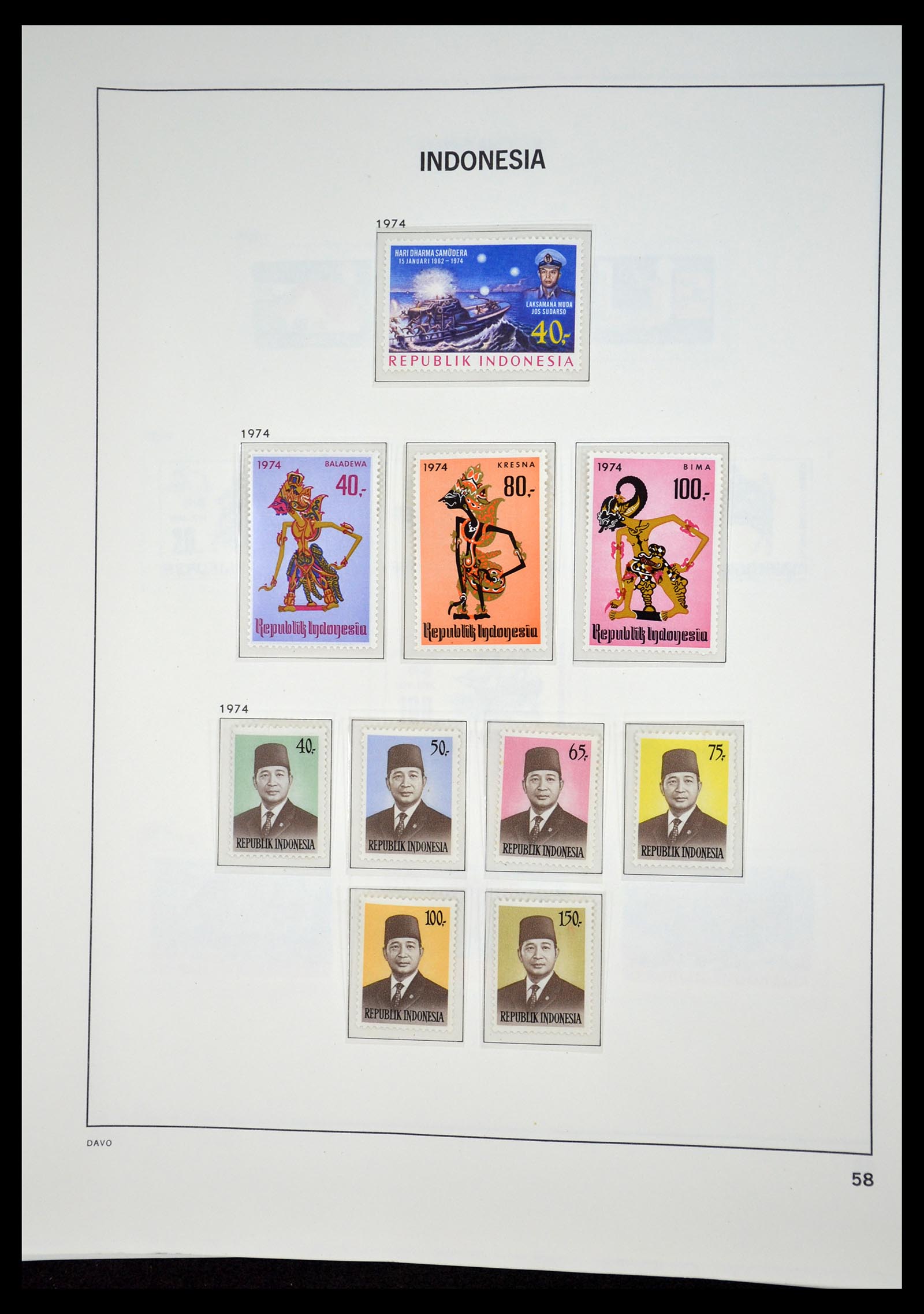 35131 057 - Postzegelverzameling 35131 Indonesië 1950-2000.
