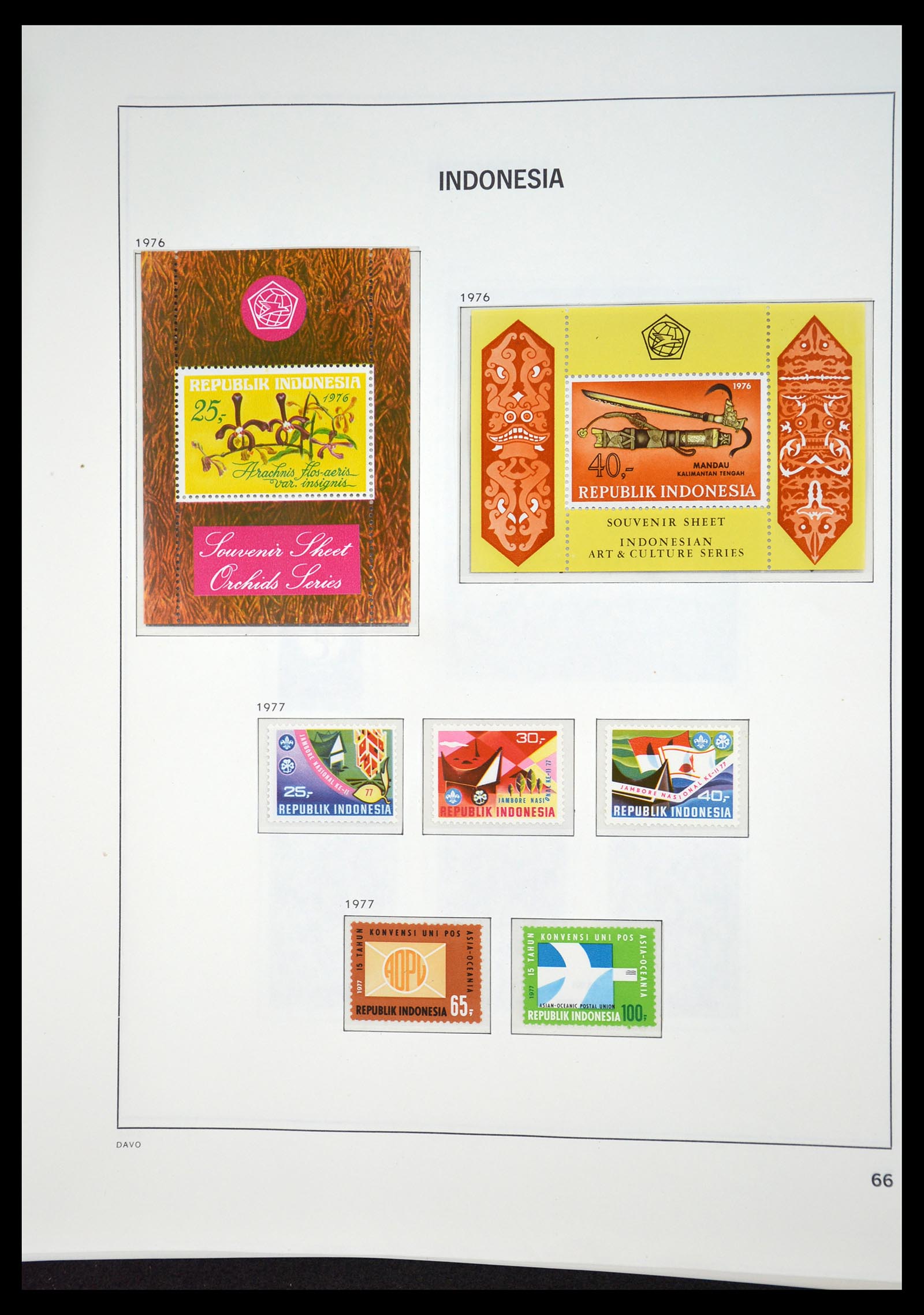 35131 065 - Postzegelverzameling 35131 Indonesië 1950-2000.