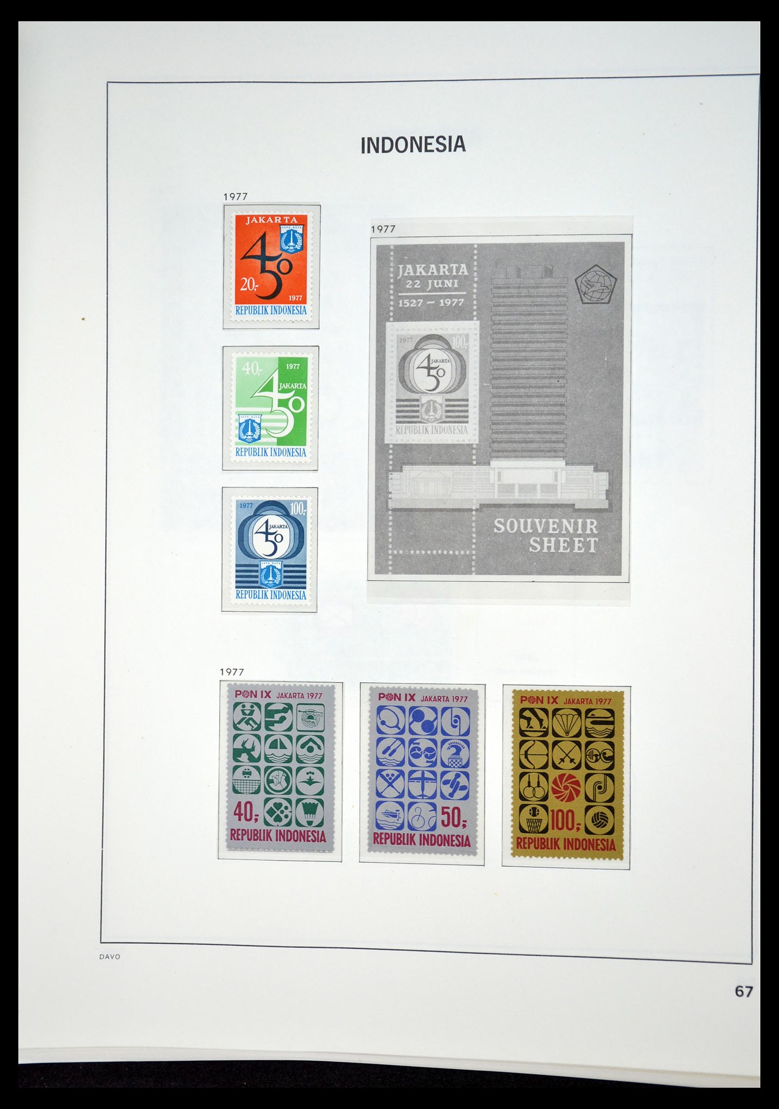 35131 066 - Stamp Collection 35131 Indonesia 1950-2000.