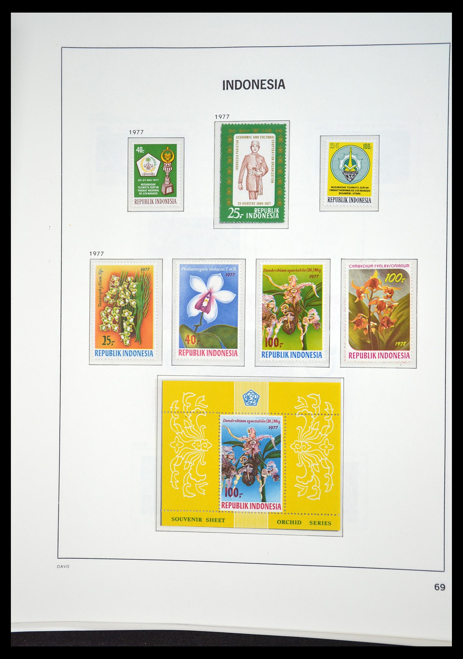 35131 068 - Postzegelverzameling 35131 Indonesië 1950-2000.